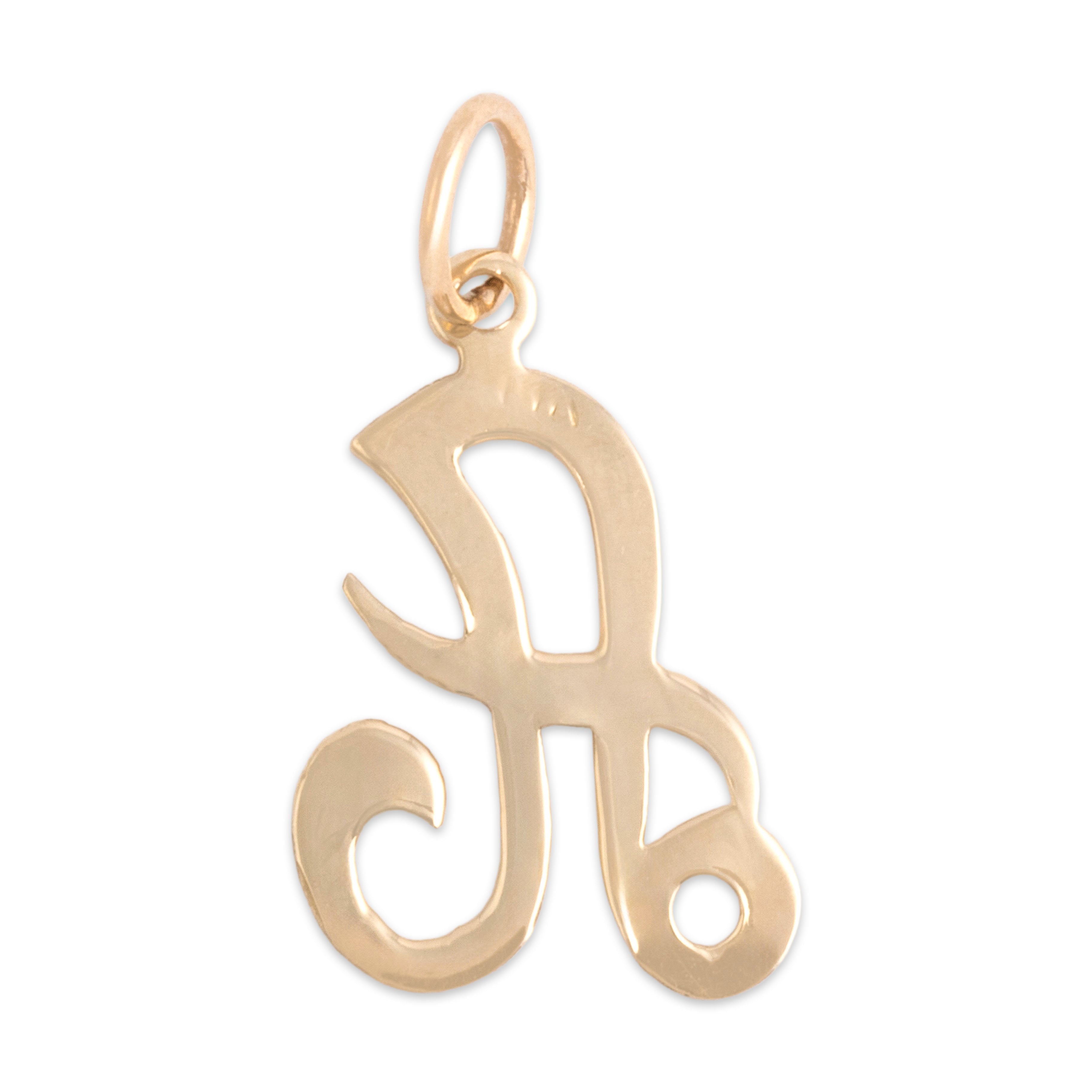 Vintage Lightweight 14k Yellow Gold Thin Script Initial 