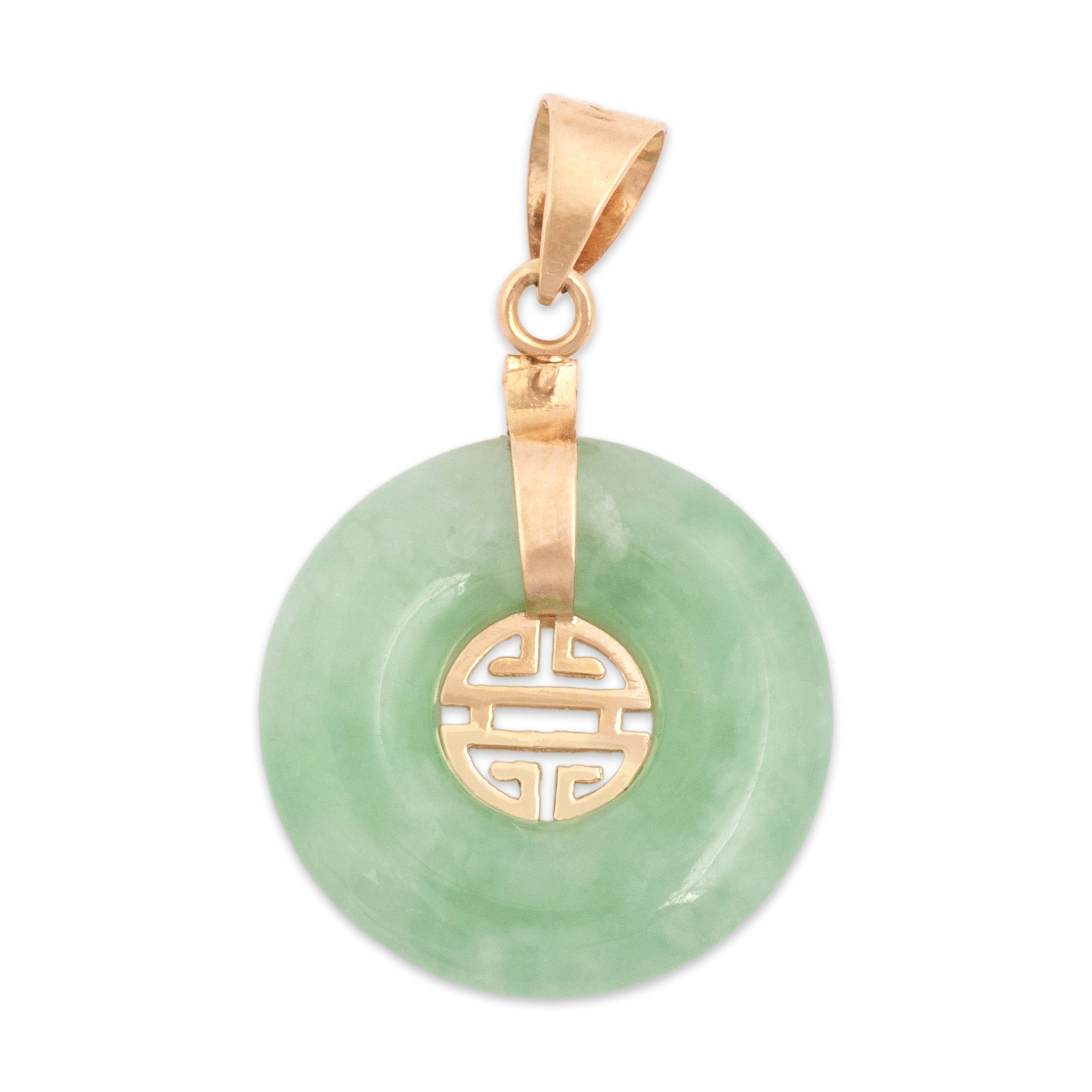 Vintage 14k Yellow Gold Jade Carved Disc Pendant - Back view