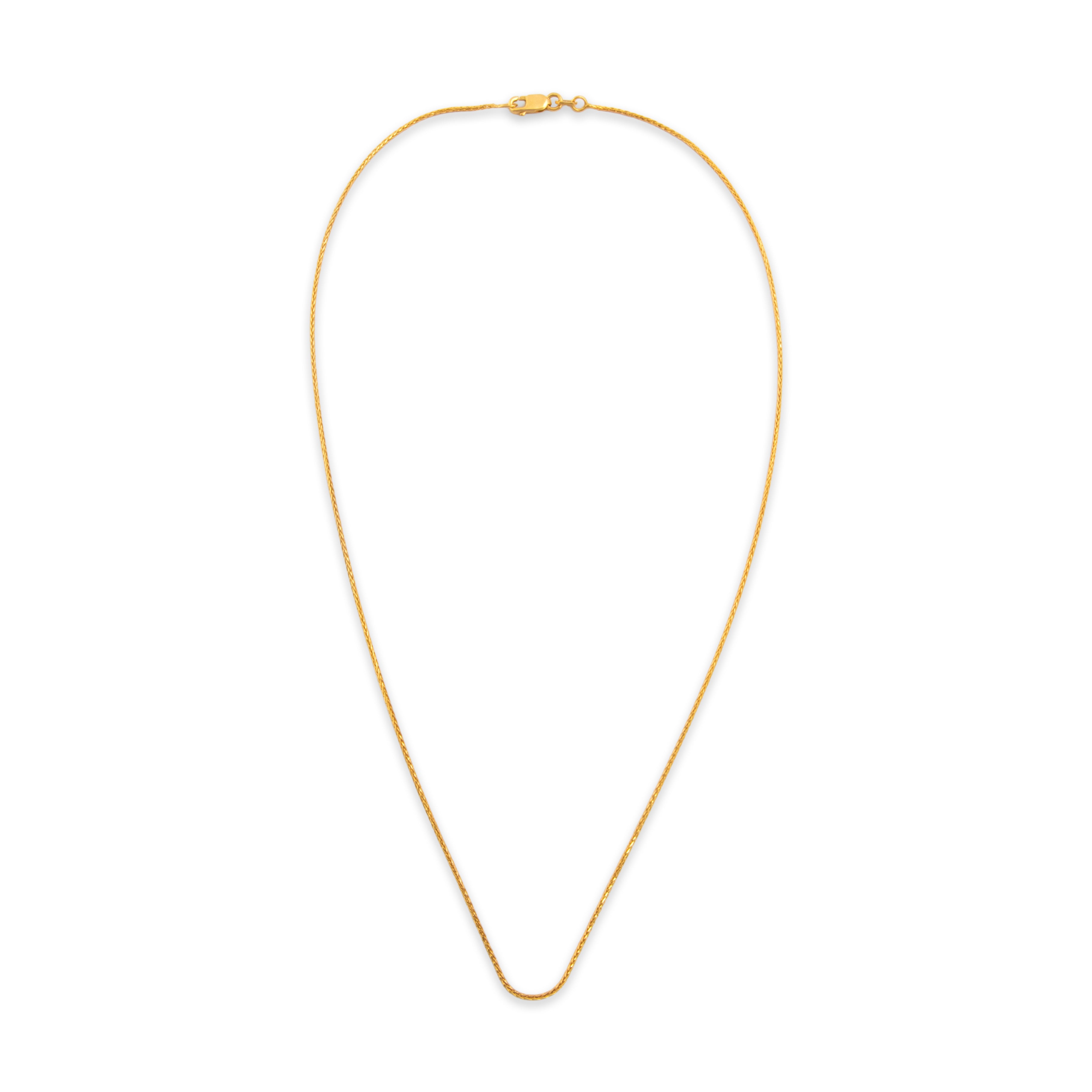 14k Yellow Gold 1mm Wheat Chain 16