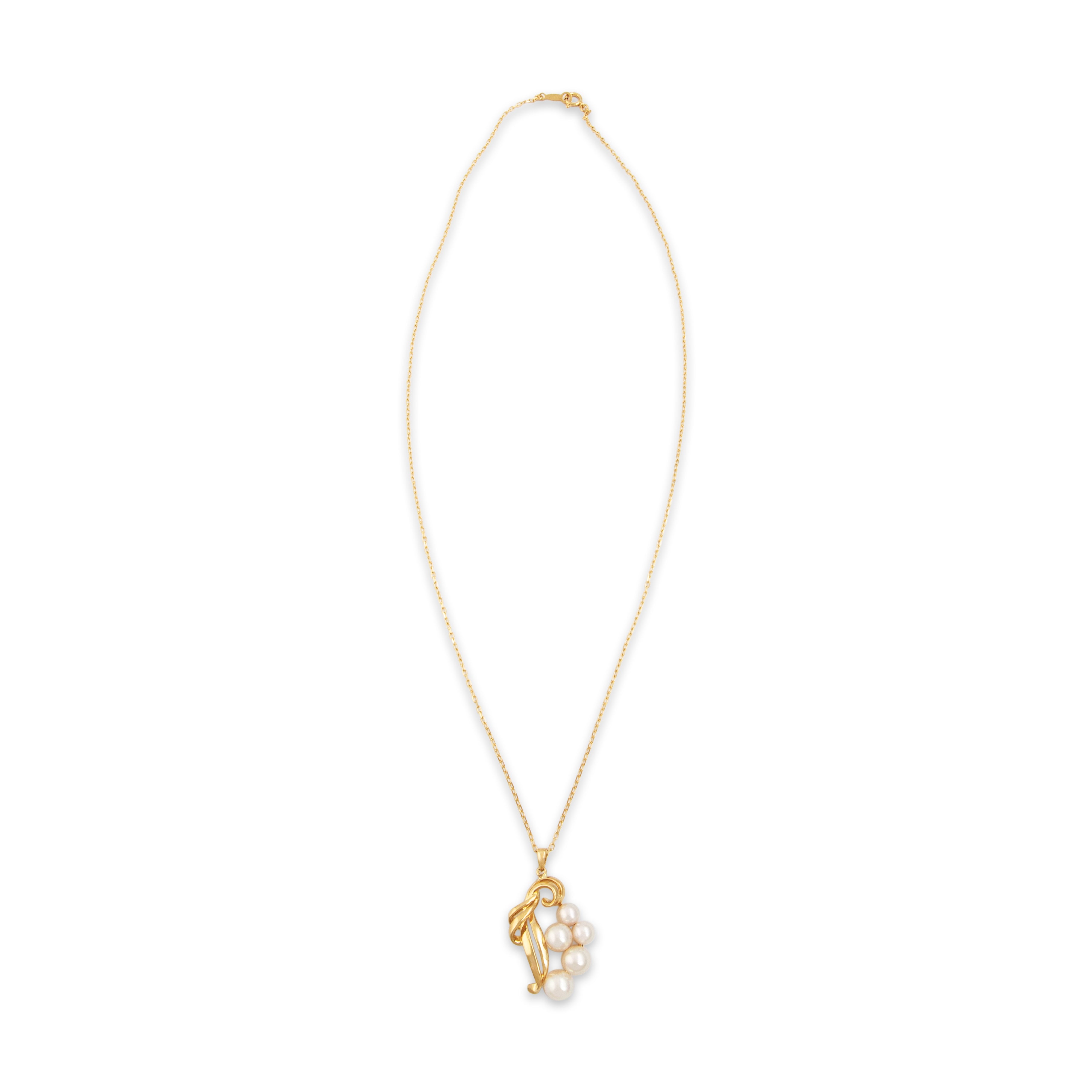 Vintage Mikimoto 18k Yellow Gold Pearl Lustrous Cluster Swirl Necklace - Overall view