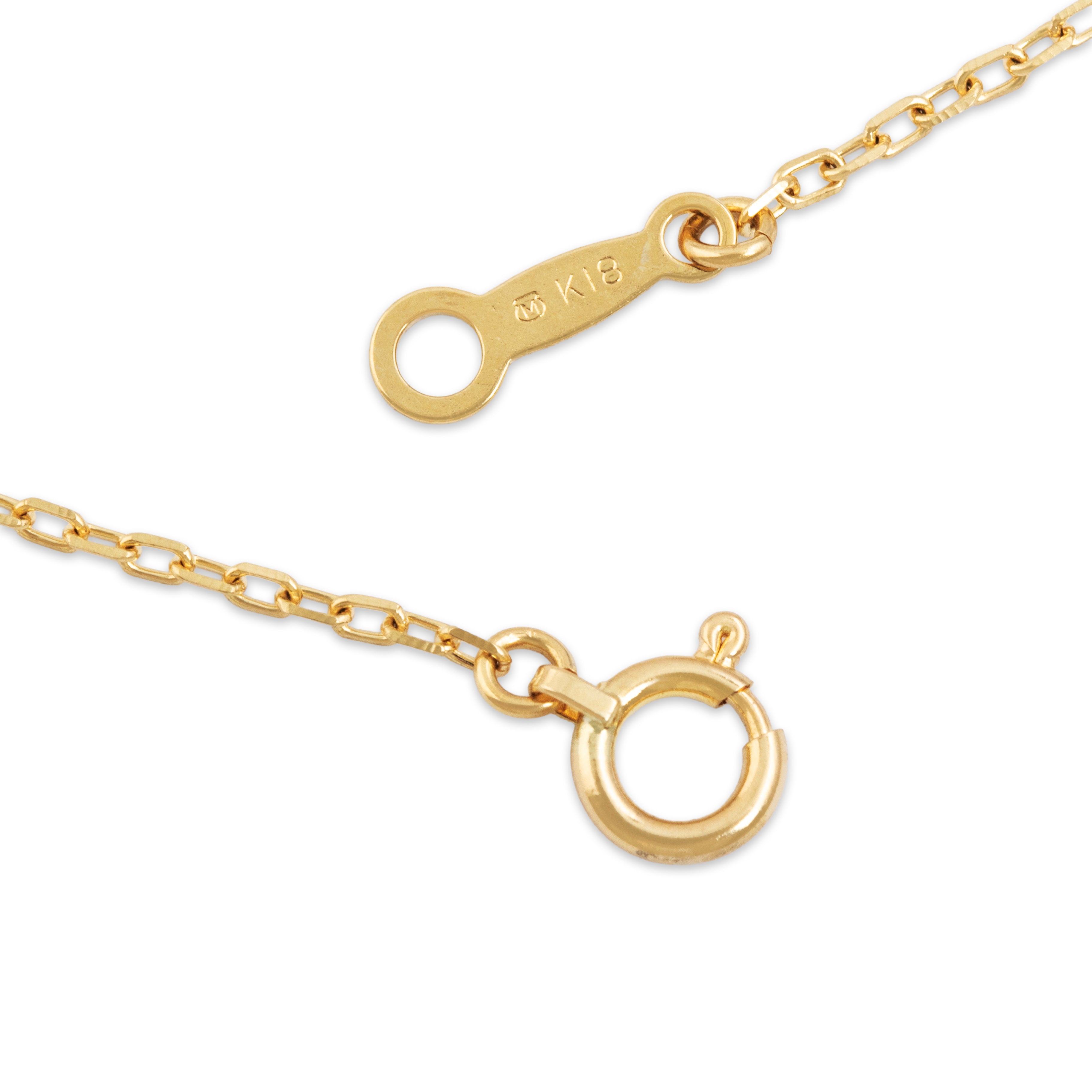 Vintage Mikimoto 18k Yellow Gold Pearl Lustrous Cluster Swirl Necklace - clasp view