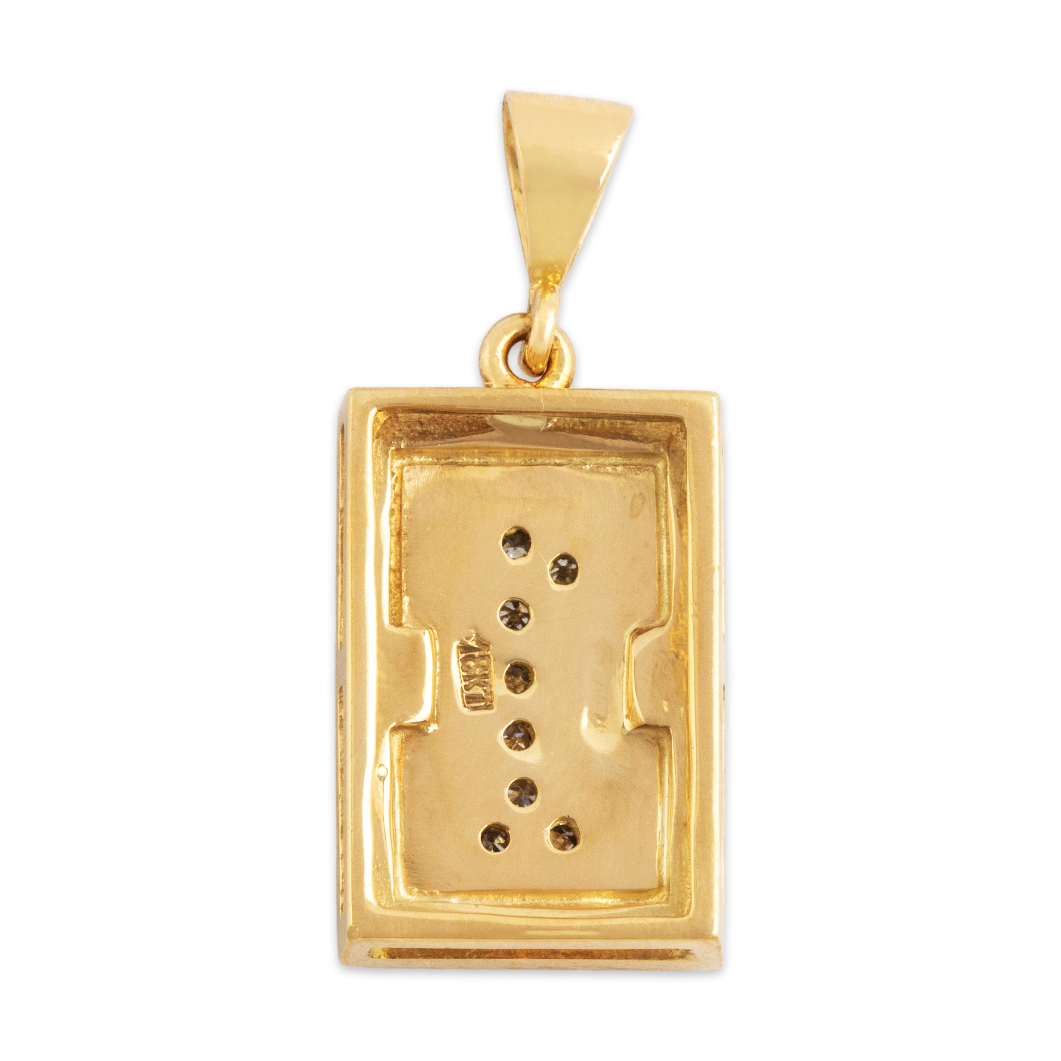 Vintage 18k Yellow Gold Diamond Framed Pendant - Back view