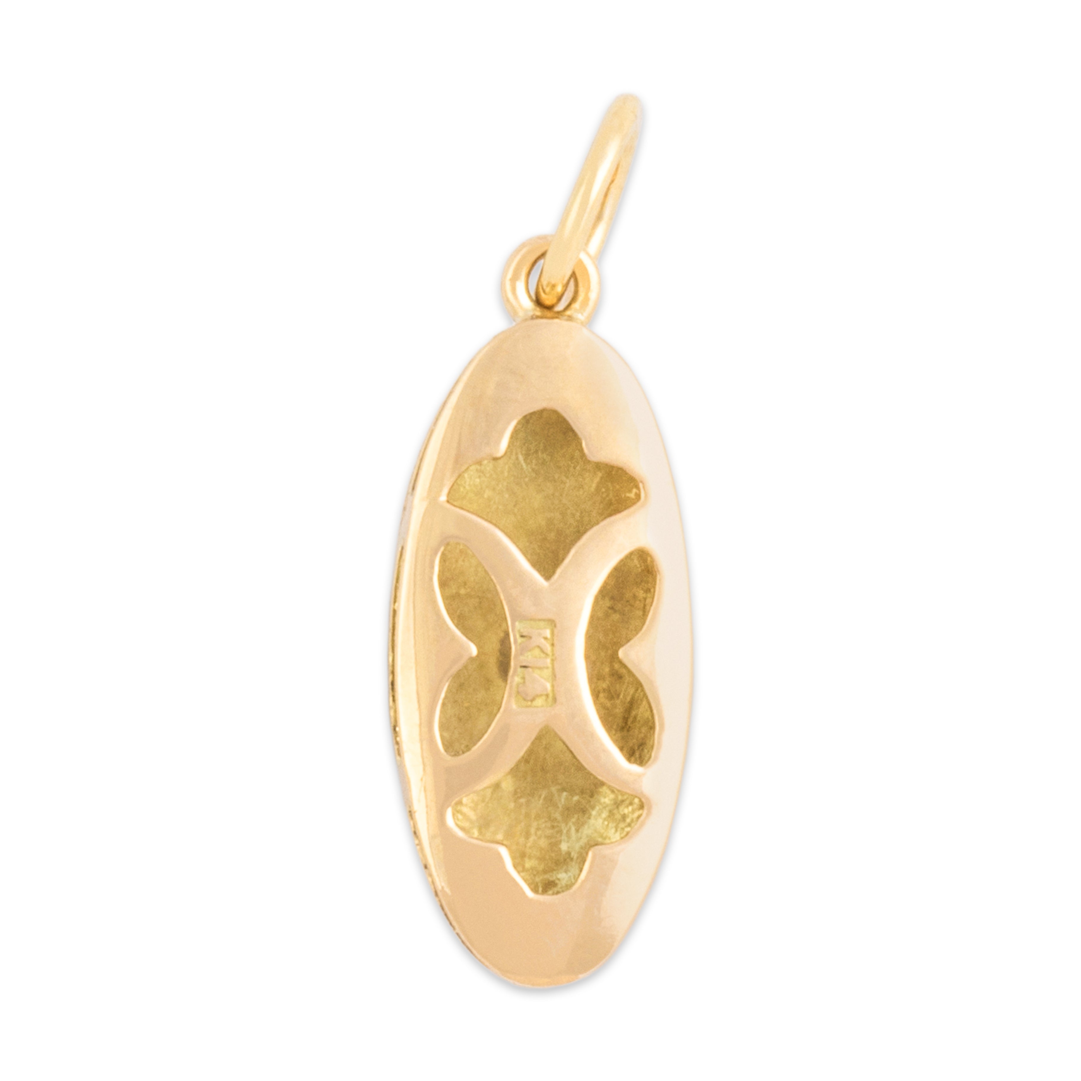 Vintage 14k Rosy Yellow Gold Pearl Petite Carved Pendant - Back view