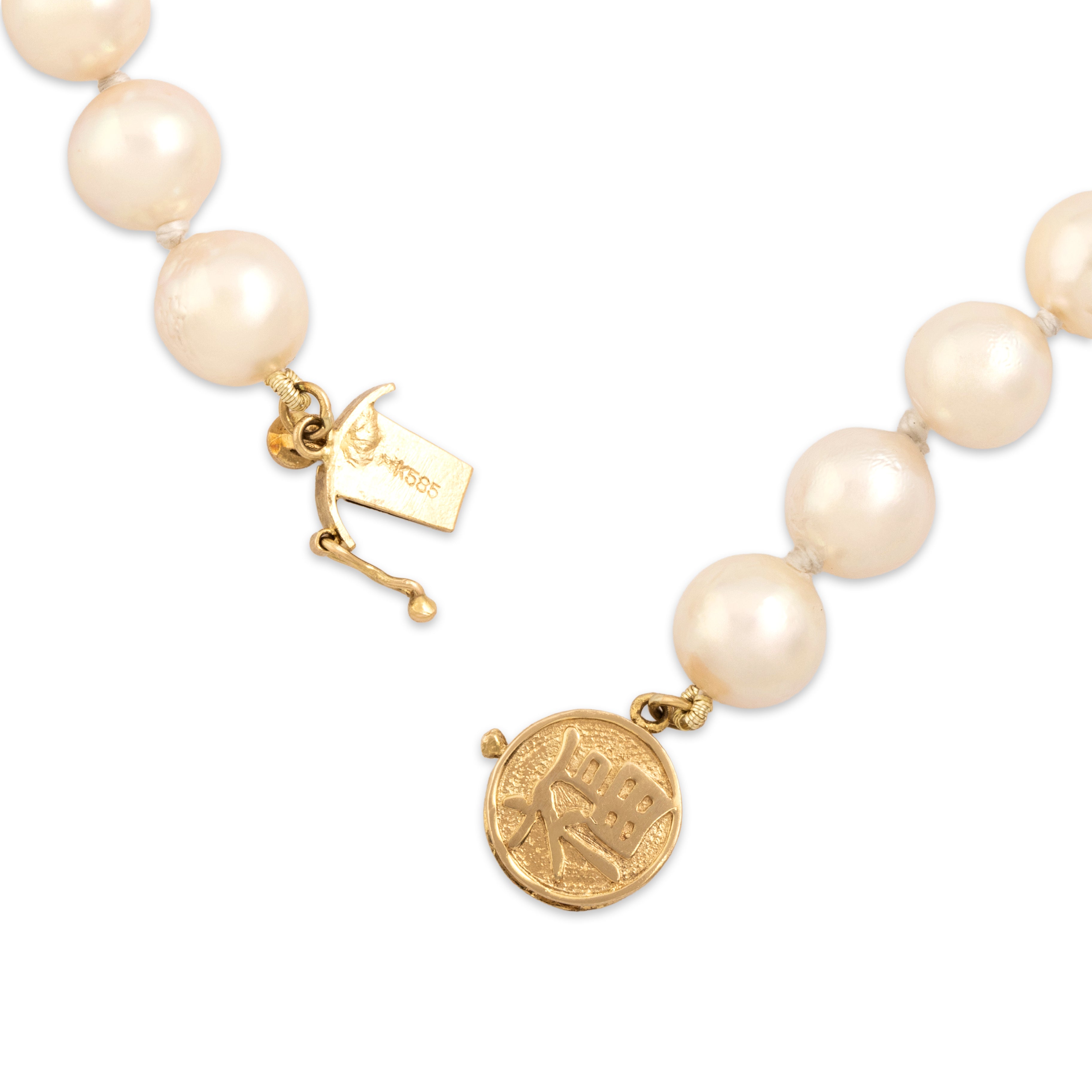 Vintage 14k Yellow Gold Pearl Luminous Script Clasp Strand Necklace - clasp view