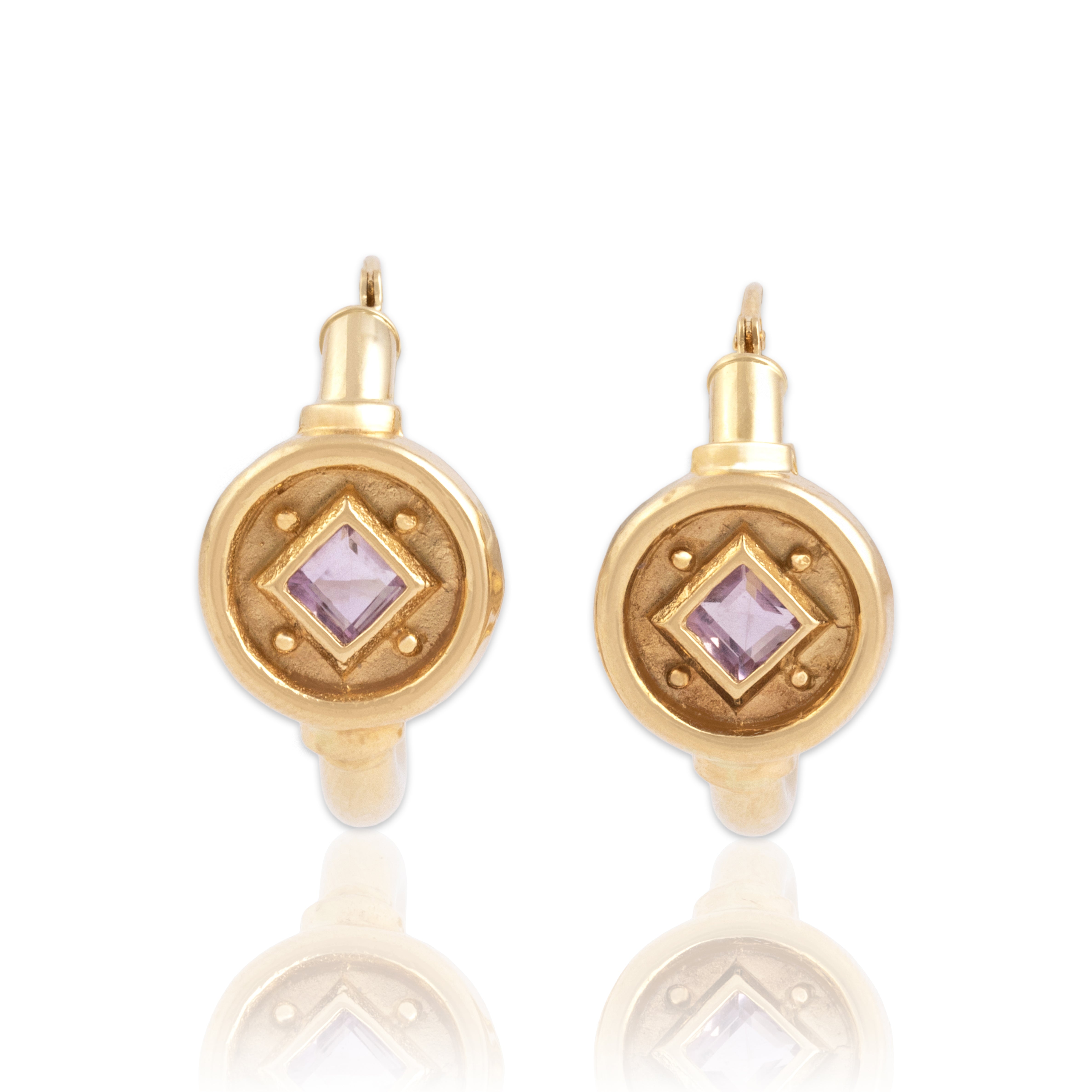 Vintage 14k Yellow Gold .59cttw Amethyst Incredible Adorned Disc Hoop Earrings - Close-up view
