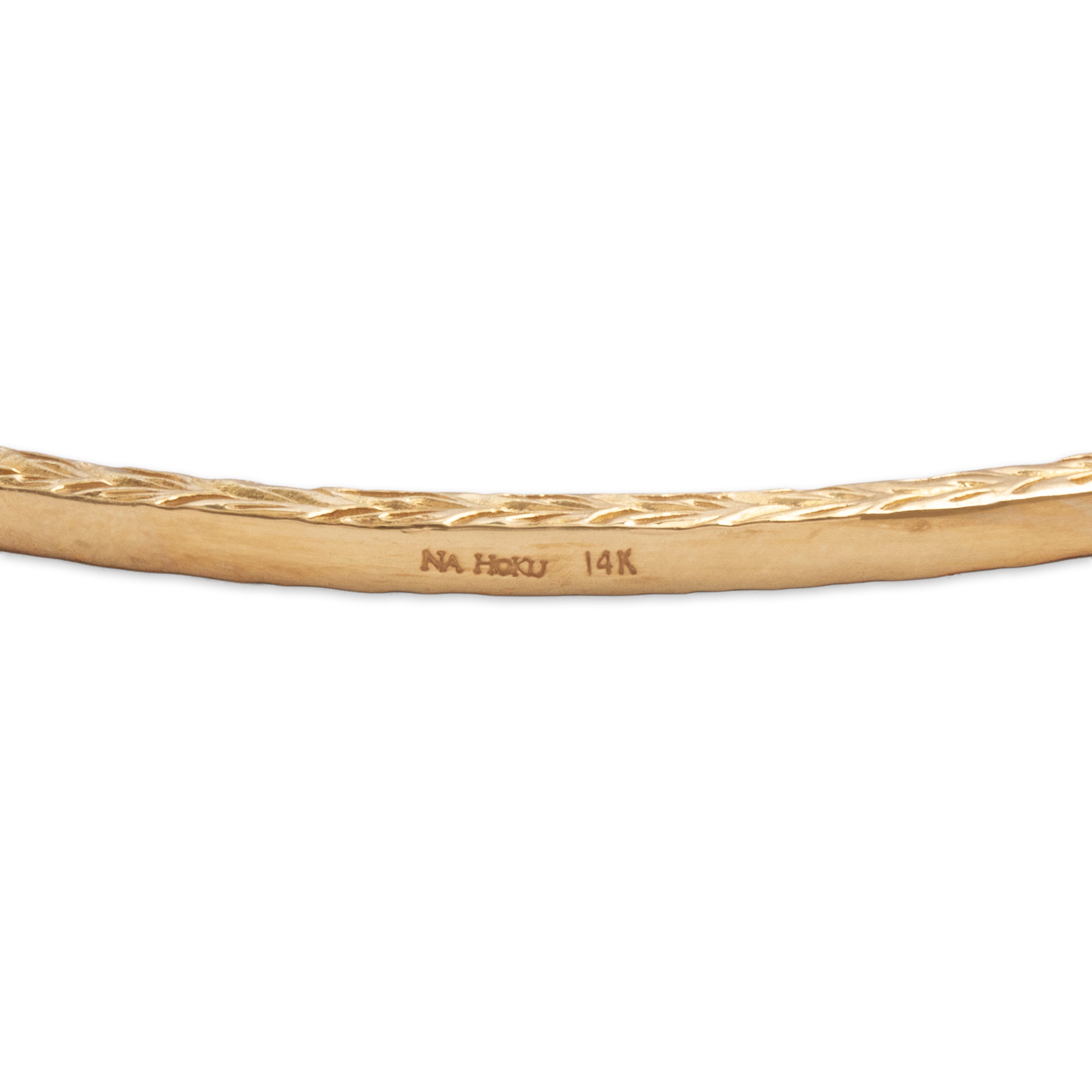 Estate Na Hoku 14k Yellow Gold Incredible Curved Laurel Bar Necklace - Hallmark view