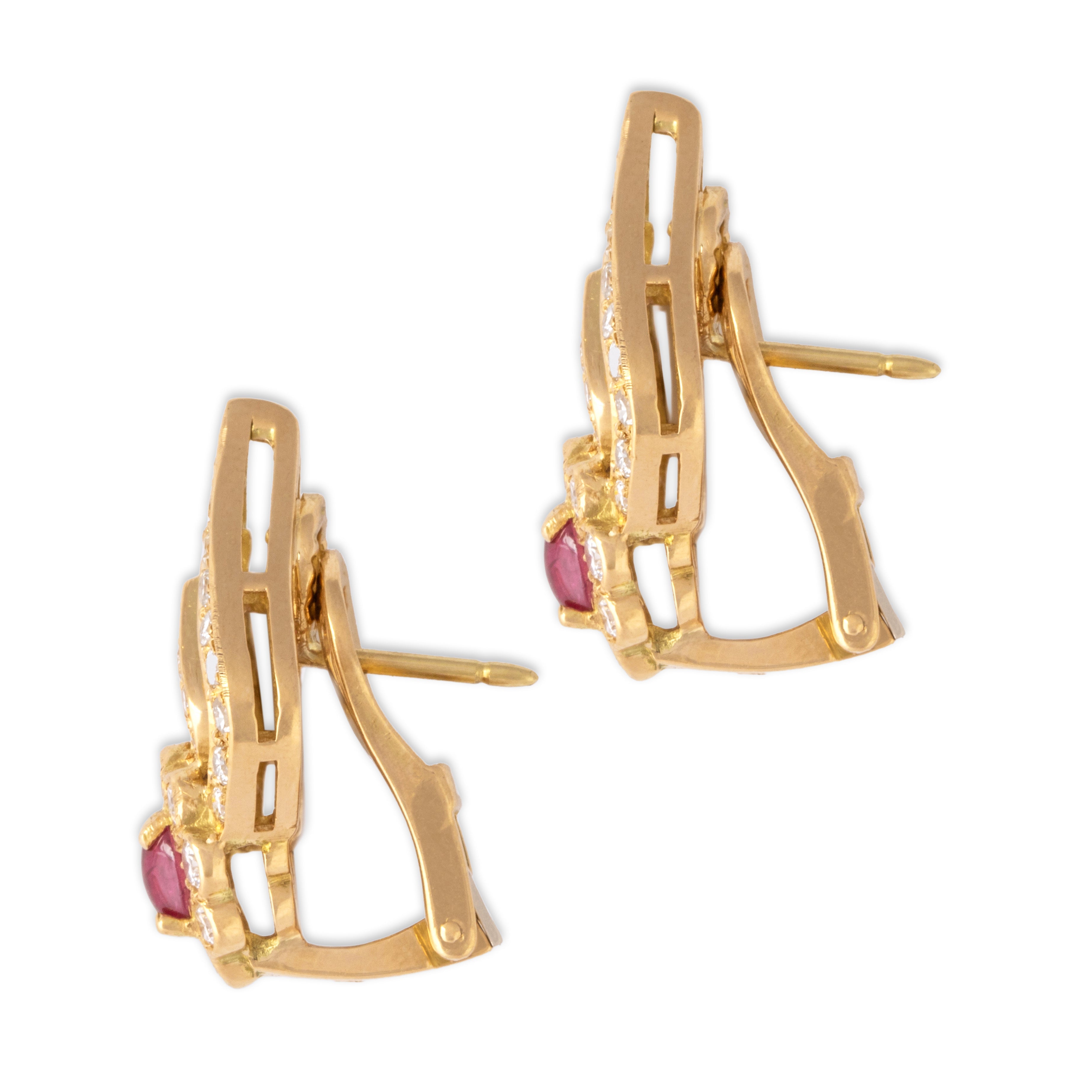 Vintage French 18k Yellow Gold .53cttw Ruby 1.17cttw Diamond  Statement Earrings