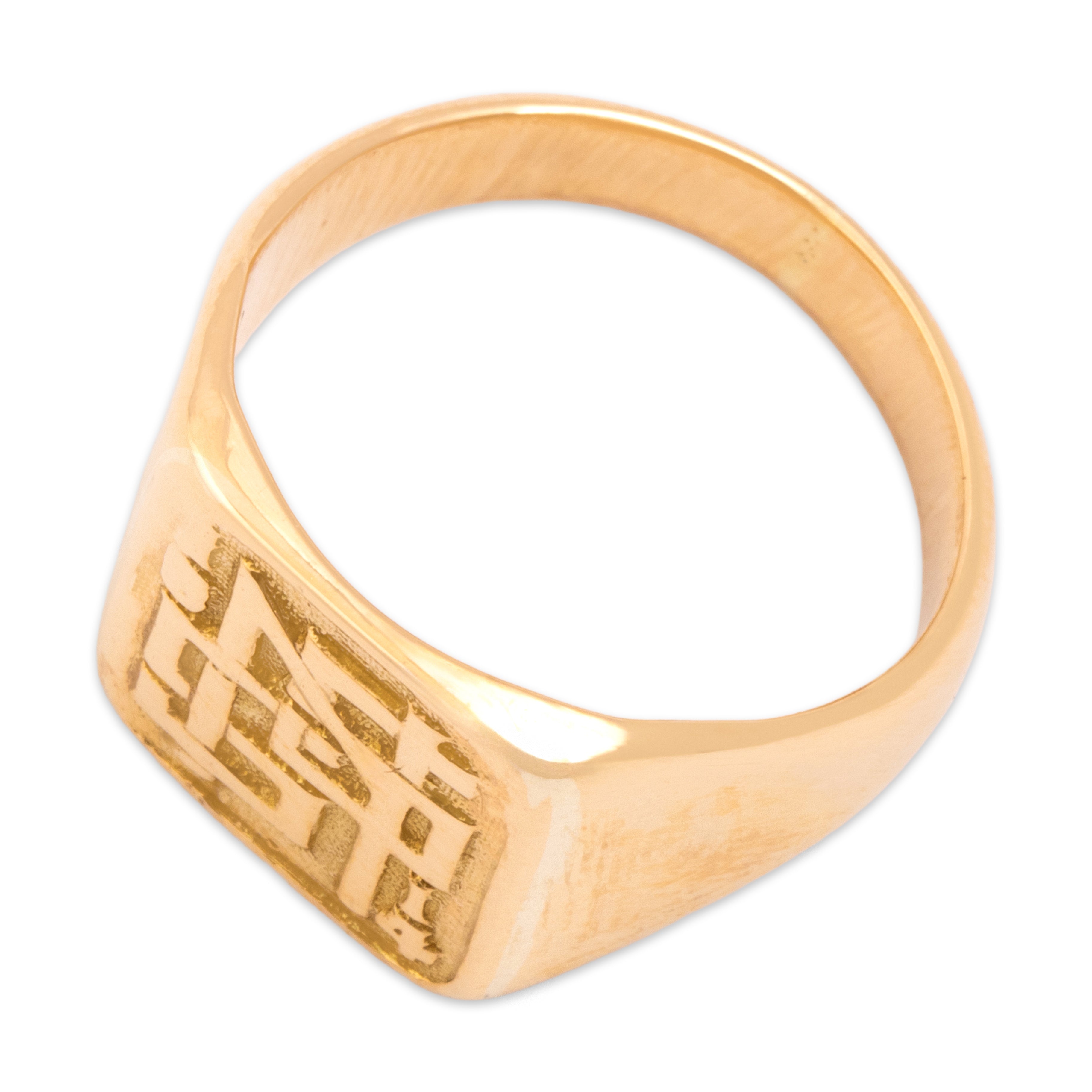 Antique 14k Rosy Yellow Gold Geometric Monogram Signet Ring - Overall view