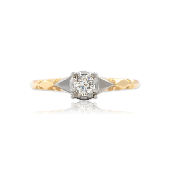 Vintage 14k Yellow & White Gold Old European Diamond Geometric Ring 6.25