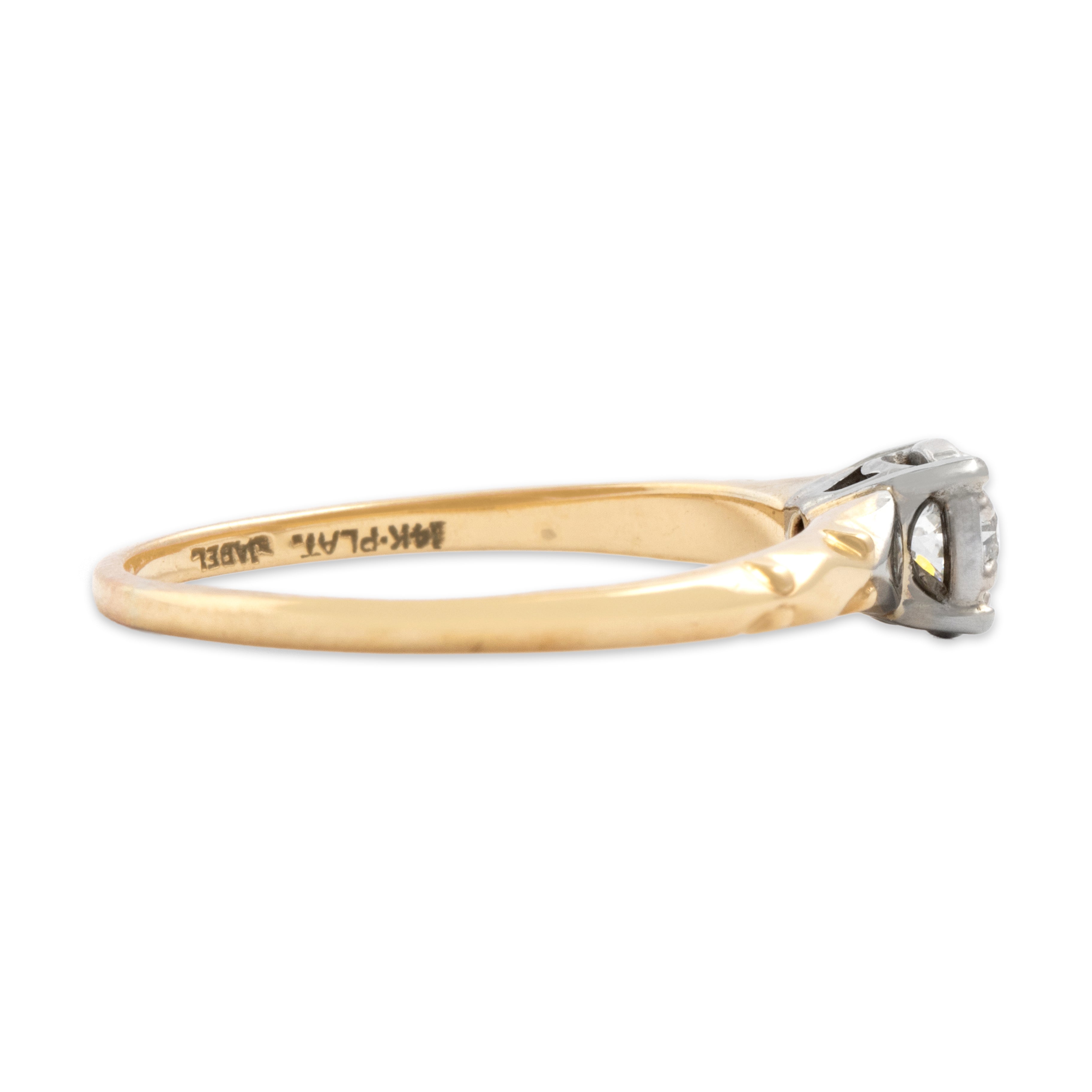 Vintage 14k Yellow & White Gold Old European Cut Diamond Fantastic Accented Shoulder Ring - Side view