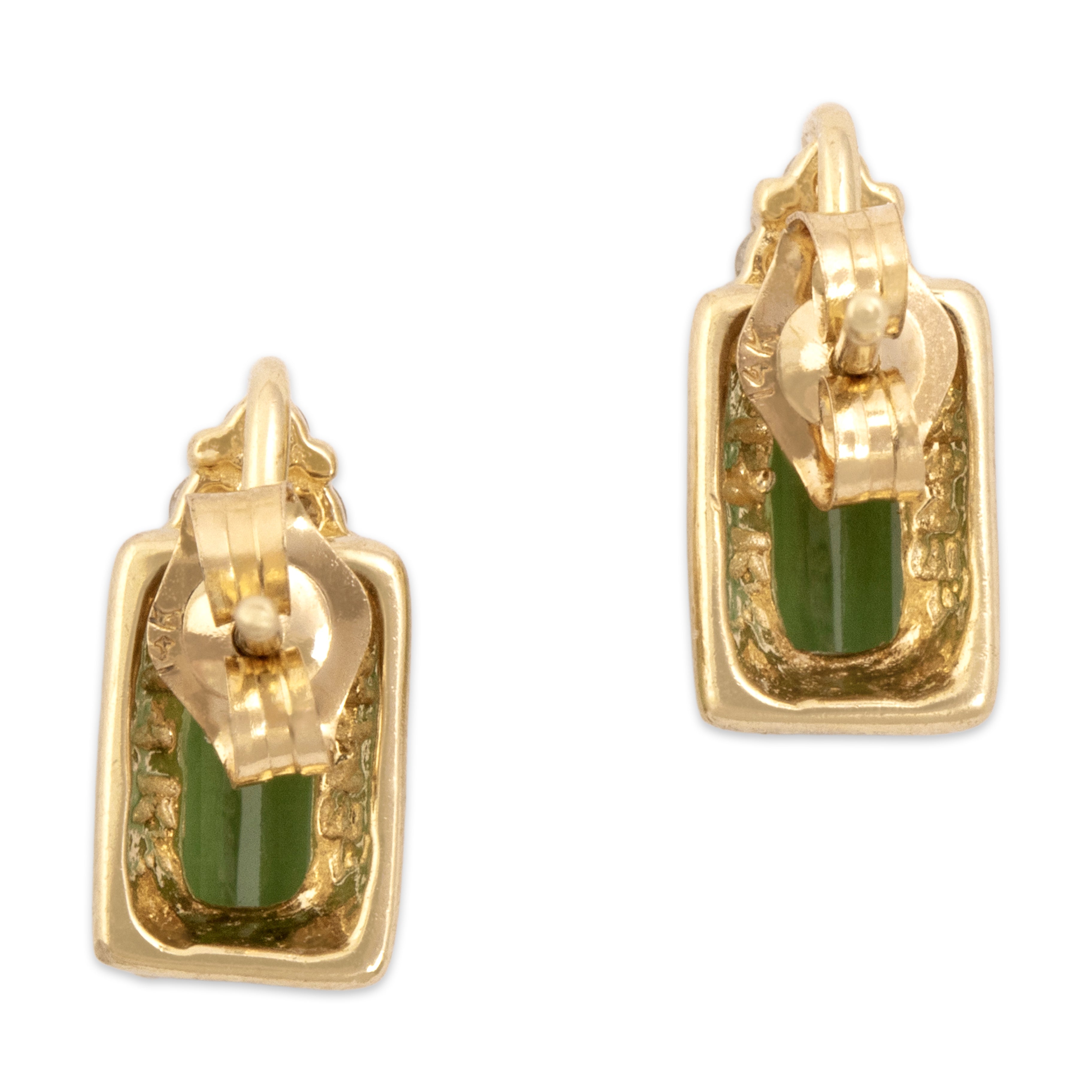Vintage 14k Yellow Gold .89cttw Green Tourmaline Diamond Elegant Emerald-Cut Cluster Stud Earrings - Back view