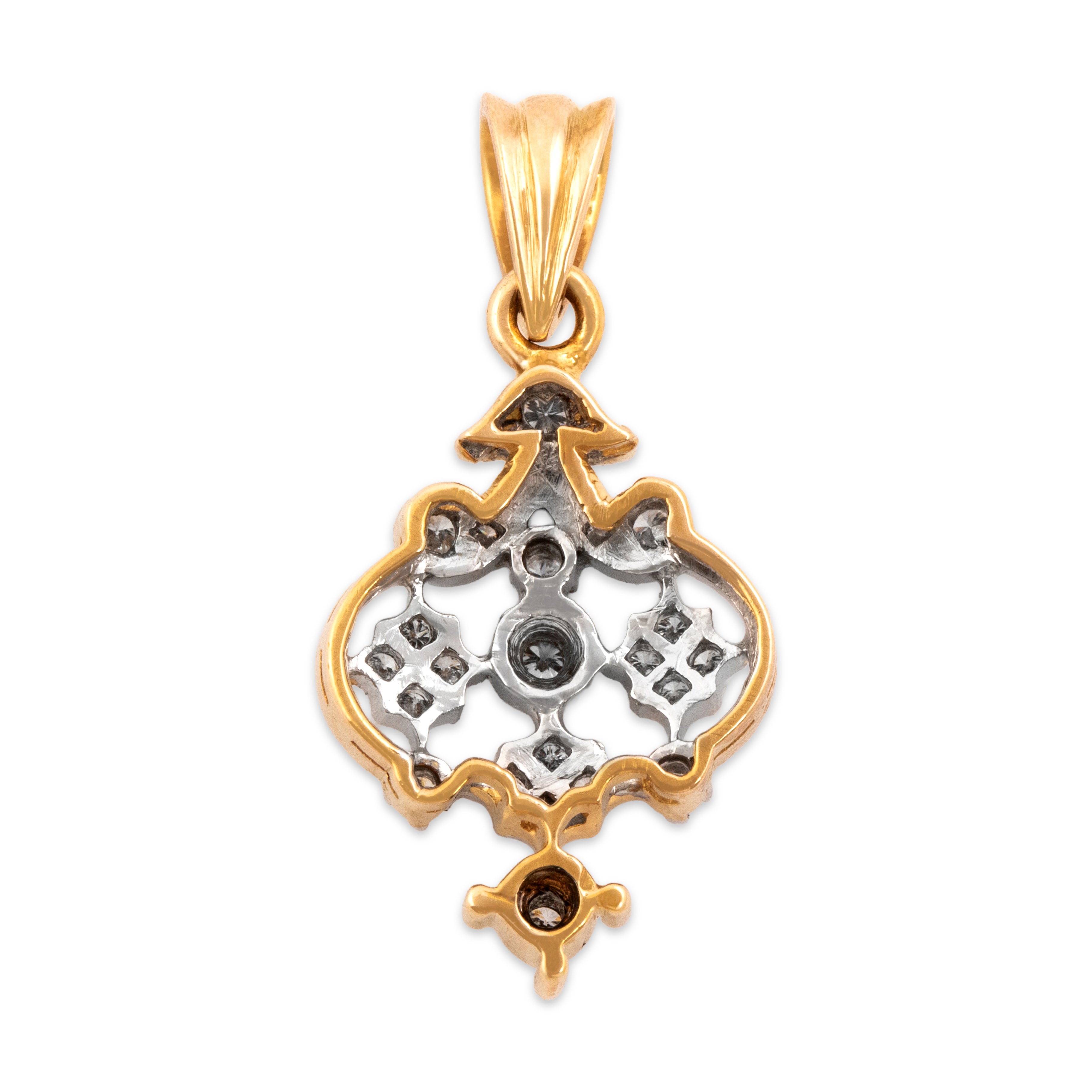 Vintage 18k Yellow & White Gold [Custom Carat] Detailed Open Work Pendant - Back view
