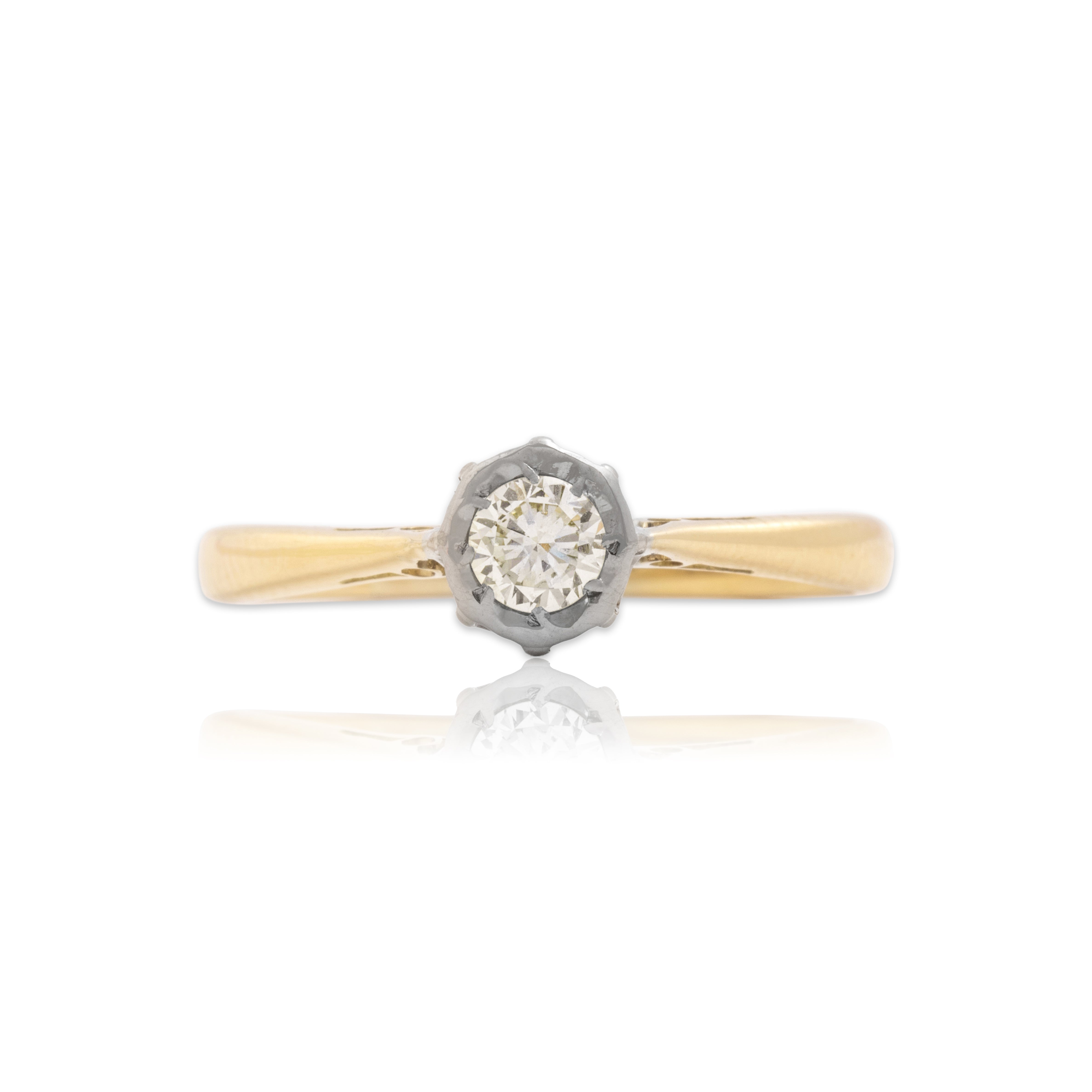 Vintage English 18k Yellow & White Gold .23ct Diamond Refined Octagonal Ring - Close-up view