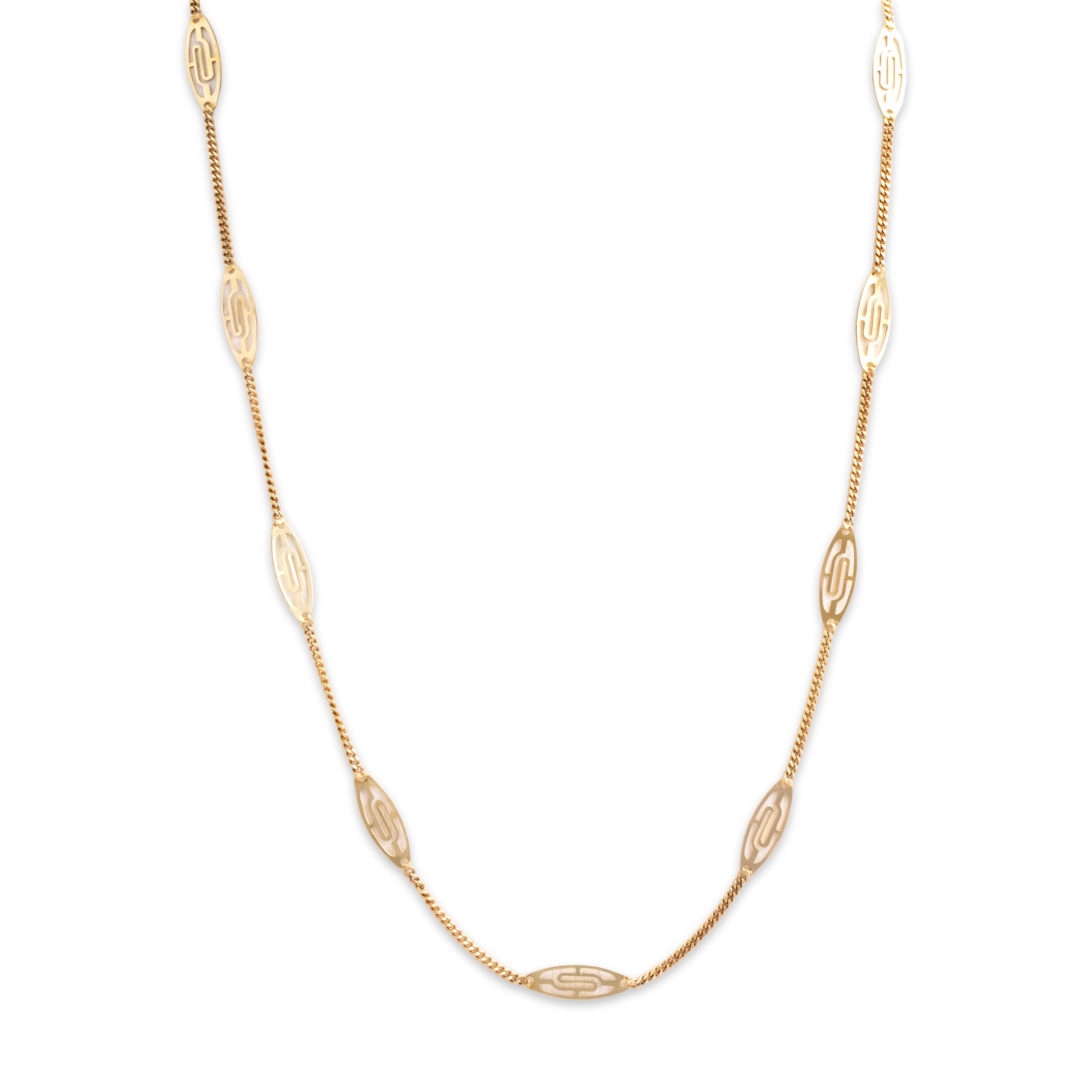 Vintage Italian 14k Yellow Gold Lovely Geometric Open Station Link Necklace - detail view #1