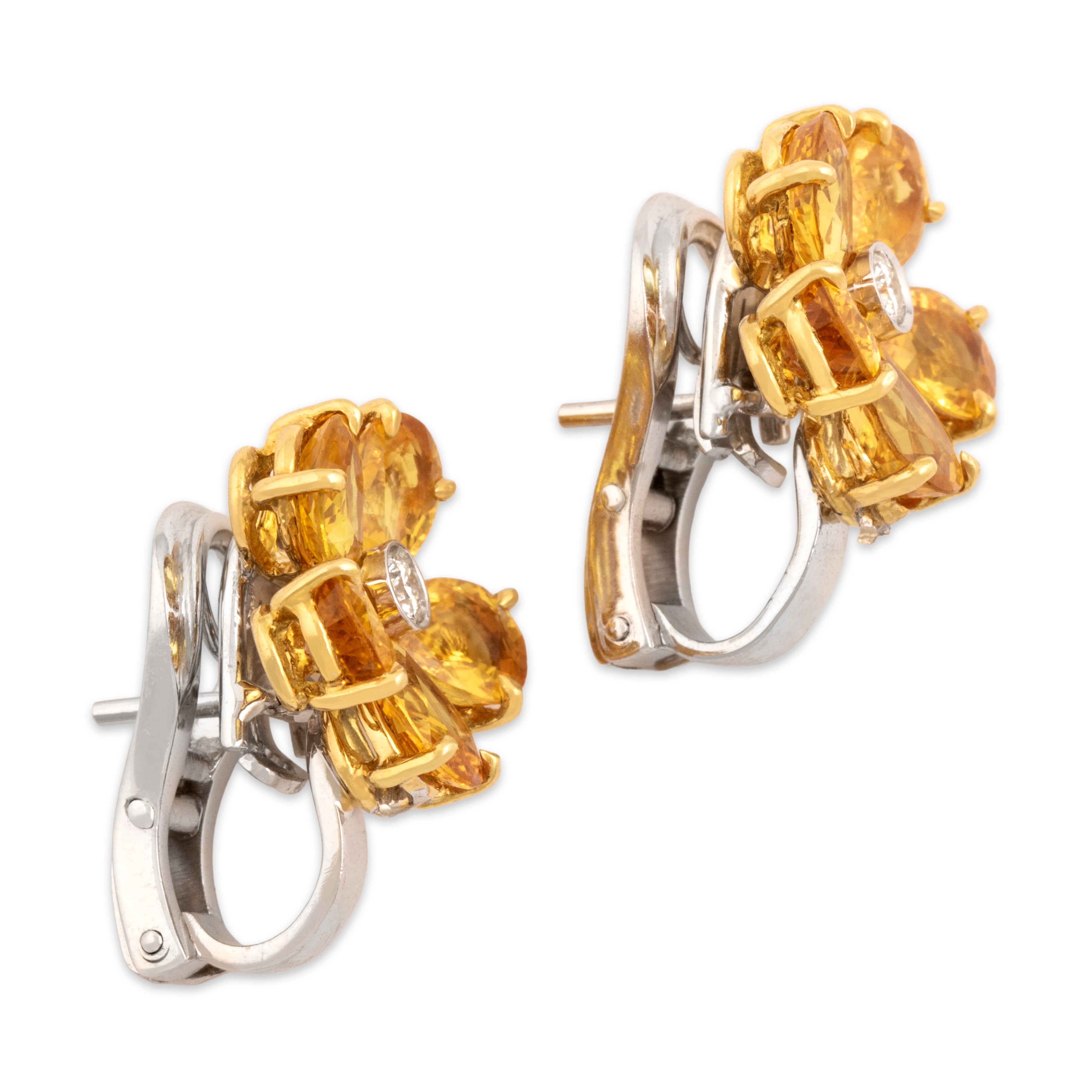 Estate 18k White & Yellow Gold 6.79cttw Yellow Sapphire Diamond Glittering Sunny Flower Convertible Earrings - detail view #1