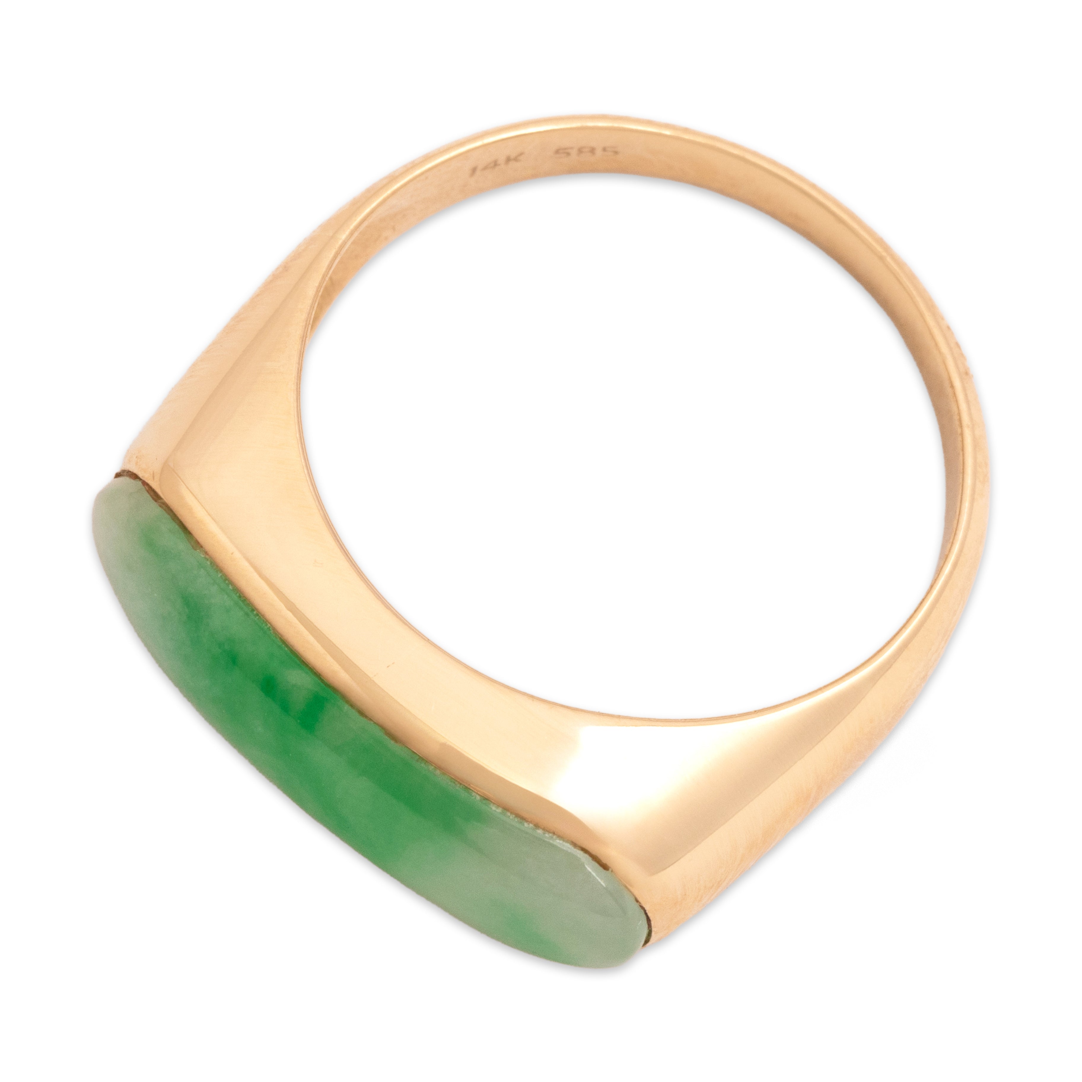 Vintage 14k Rosy Yellow Gold 2.5ct Jade Sleek East-West Bar Ring - Overall view