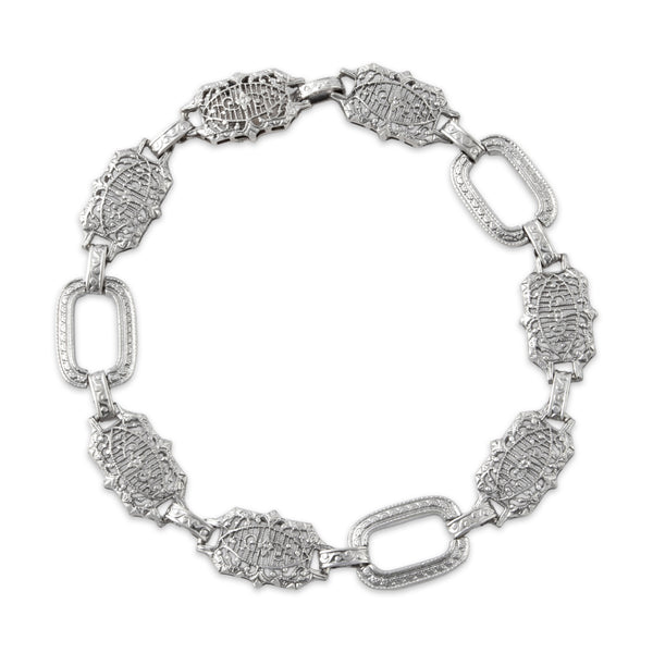 Antique Art Deco 14k White Gold Wonderful Geometric Openwork Link Bracelet 6.5