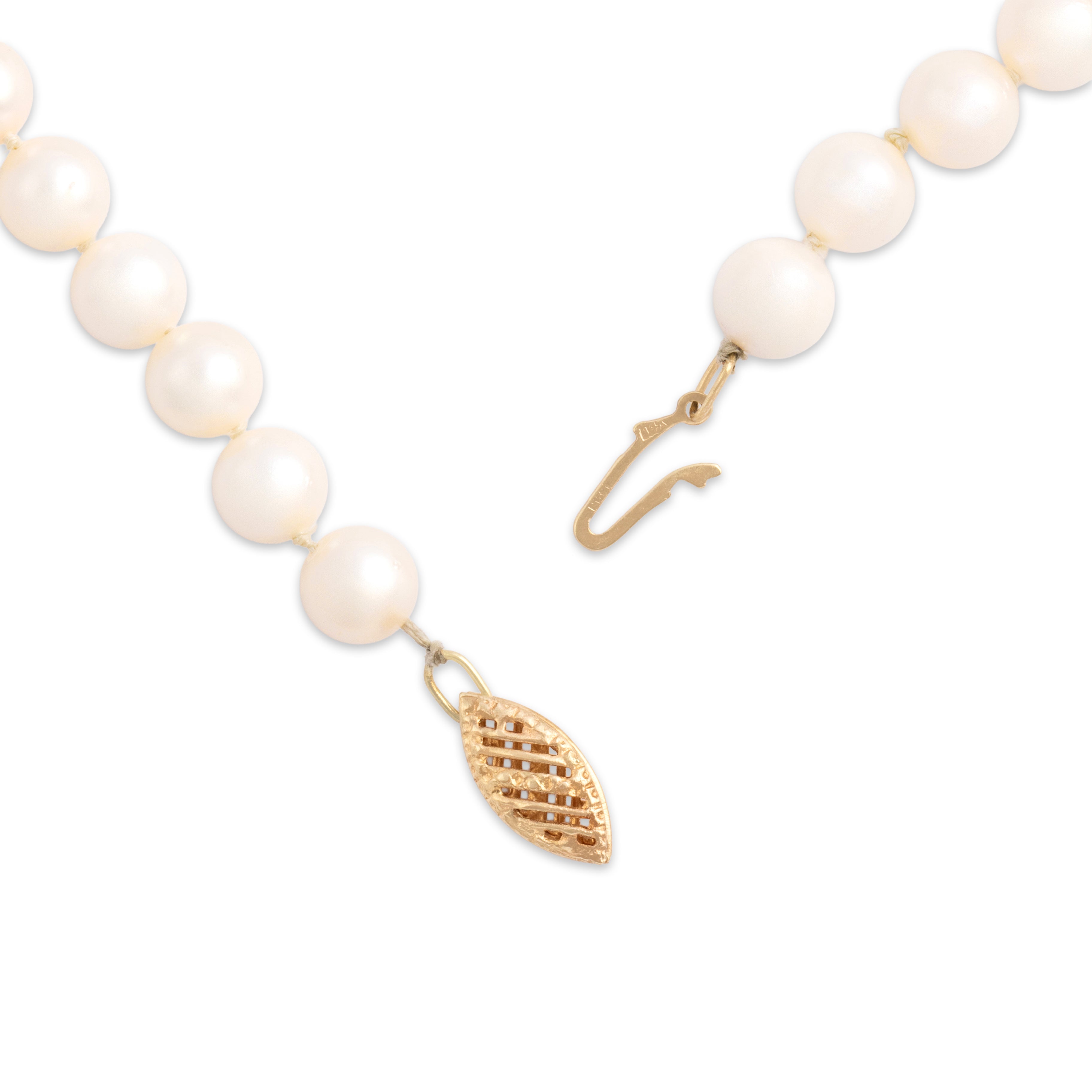 Vintage 14k Yellow Gold Pearl Luminous Classic Strand Necklace 24.75