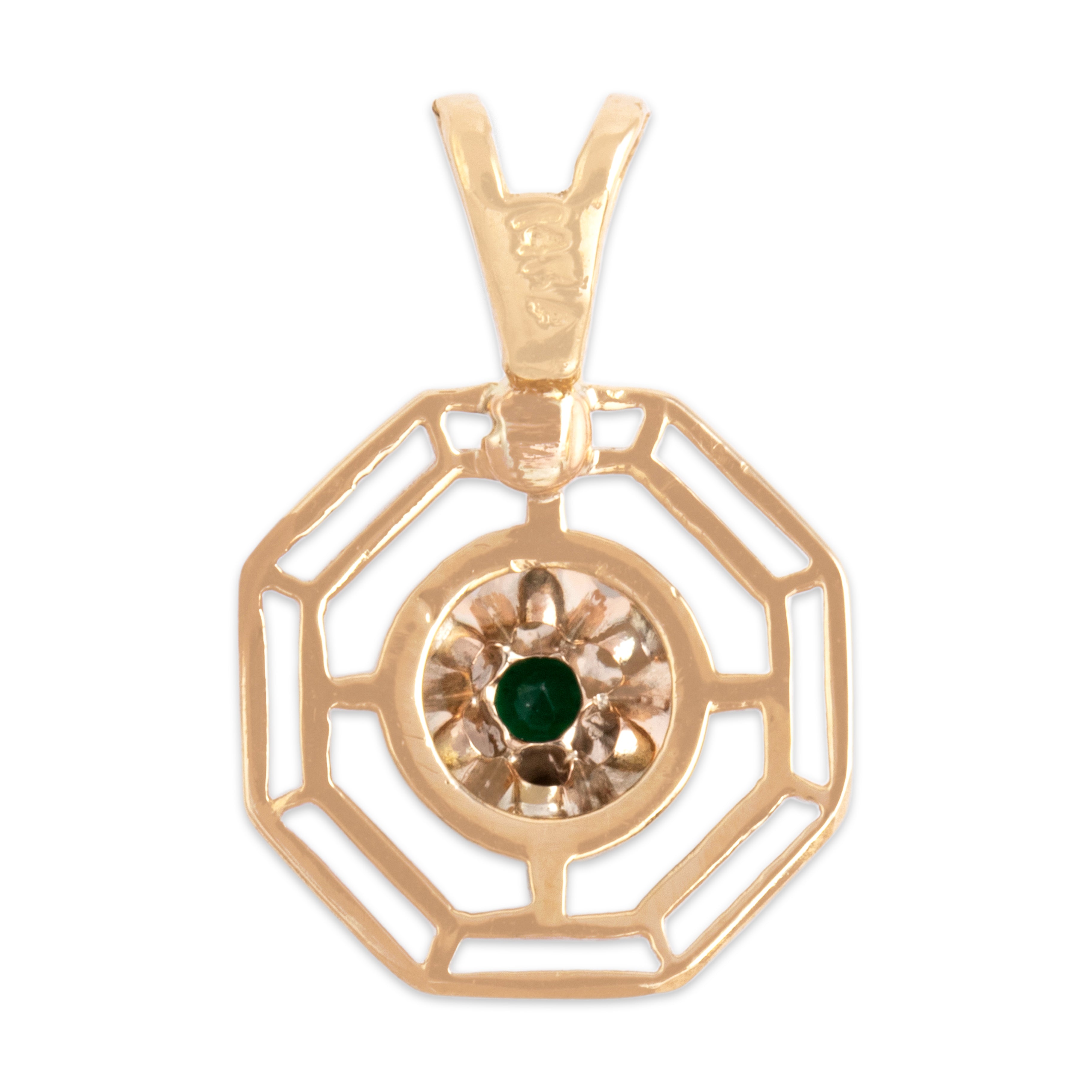 Vintage 10k & 14k Yellow Gold Emerald Open Octagonal Buttercup Pendant - Back view