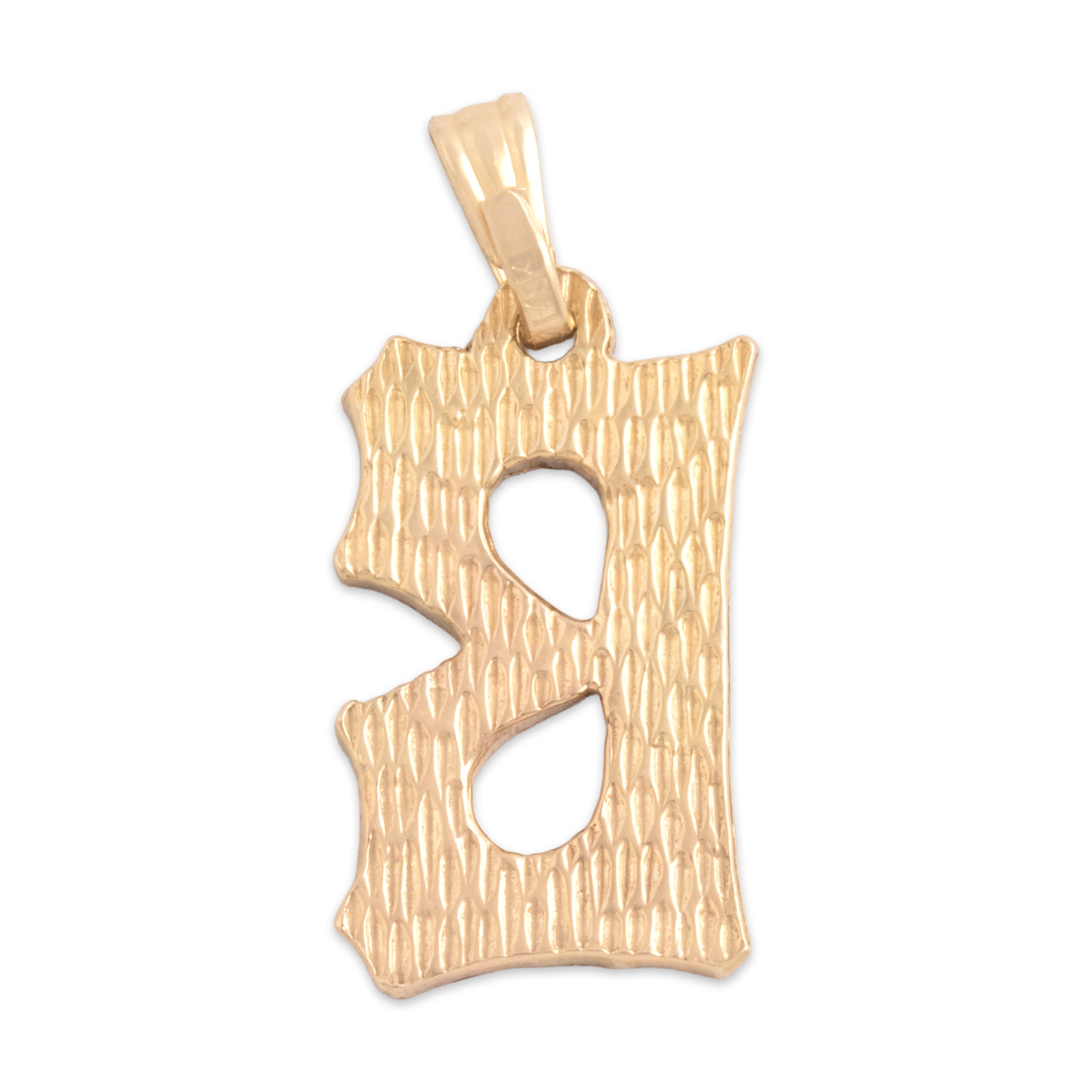 Vintage 14k Yellow Gold Brushed 