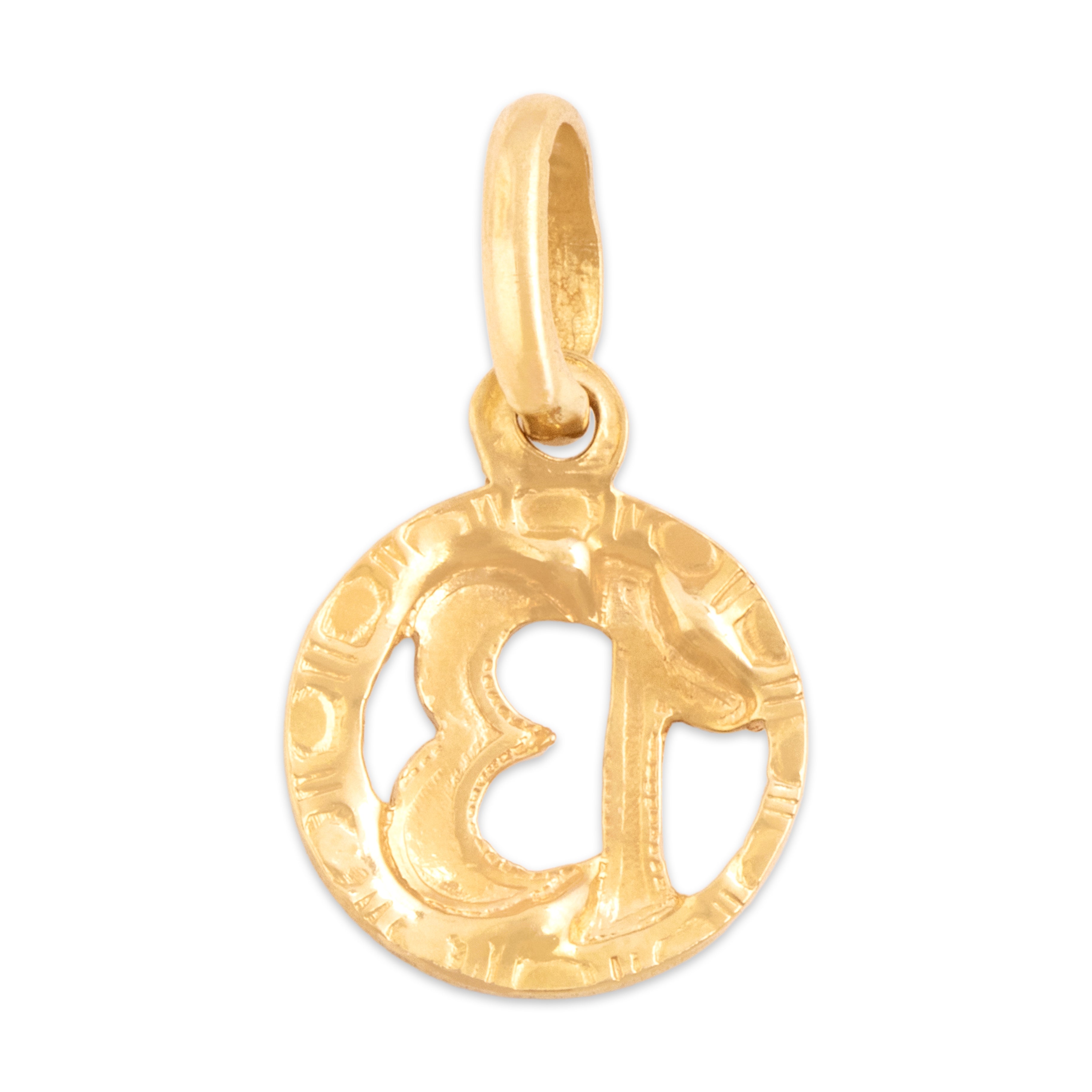 Vintage Italian Small 18k Yellow Gold Lucky Number 13 Charm / Pendant- Back view