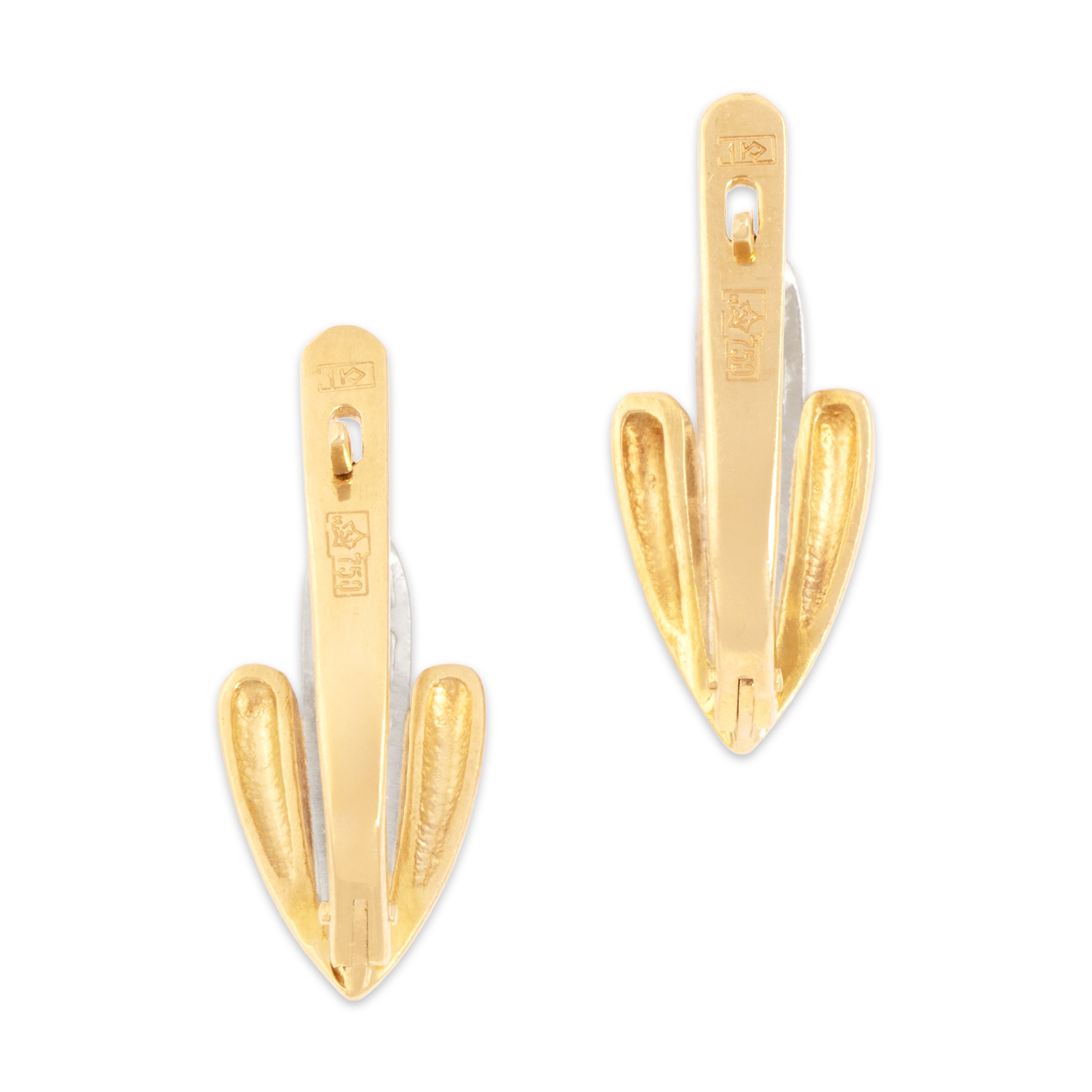 Vintage Russian 18k Yellow & White Gold Diamond Dazzling Graduated Line Earrings