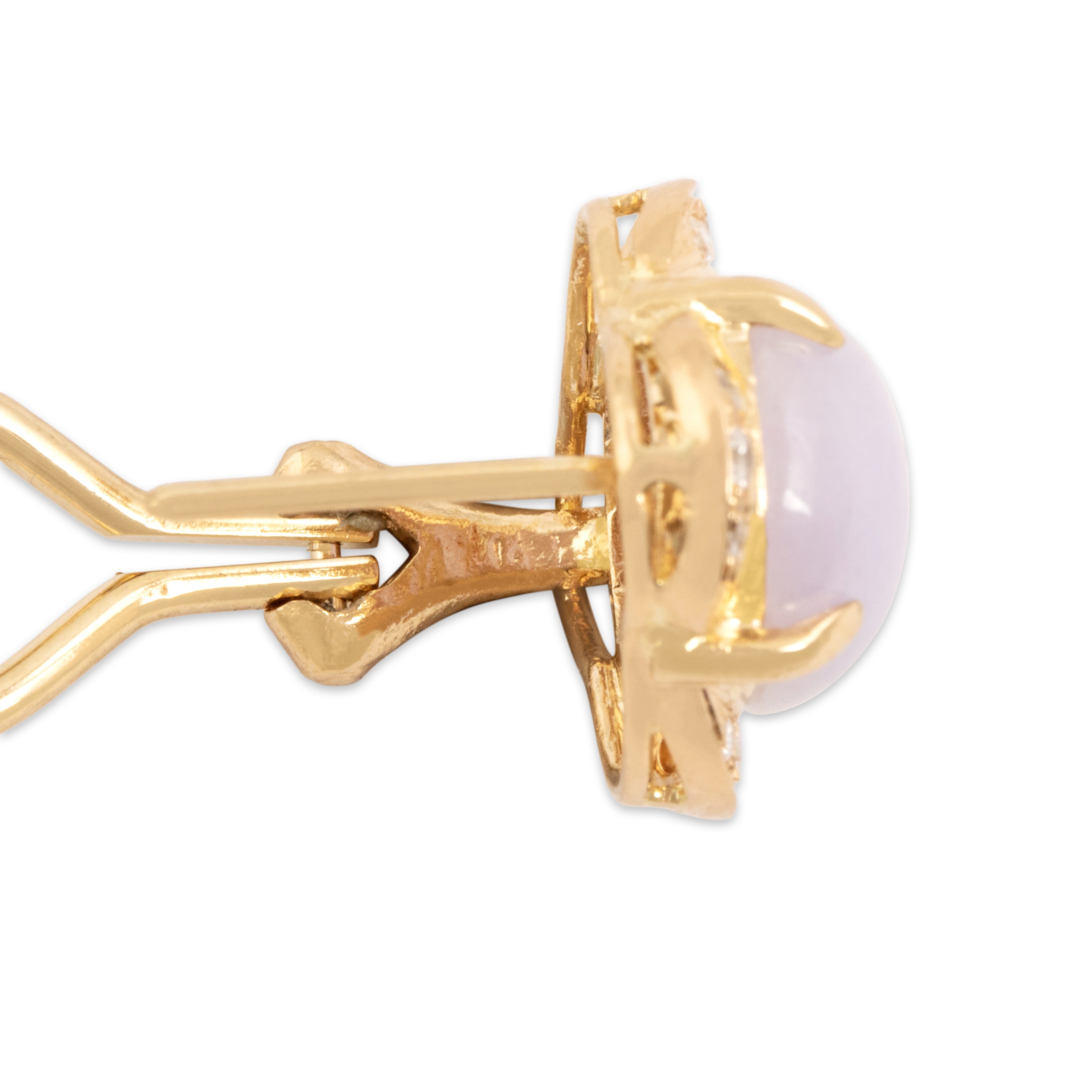 Vintage 14k Yellow Gold 5.61cttw Lavender Jade Diamond Scallop-Edge Cabochon Omega-Back Earrings - detail view #1