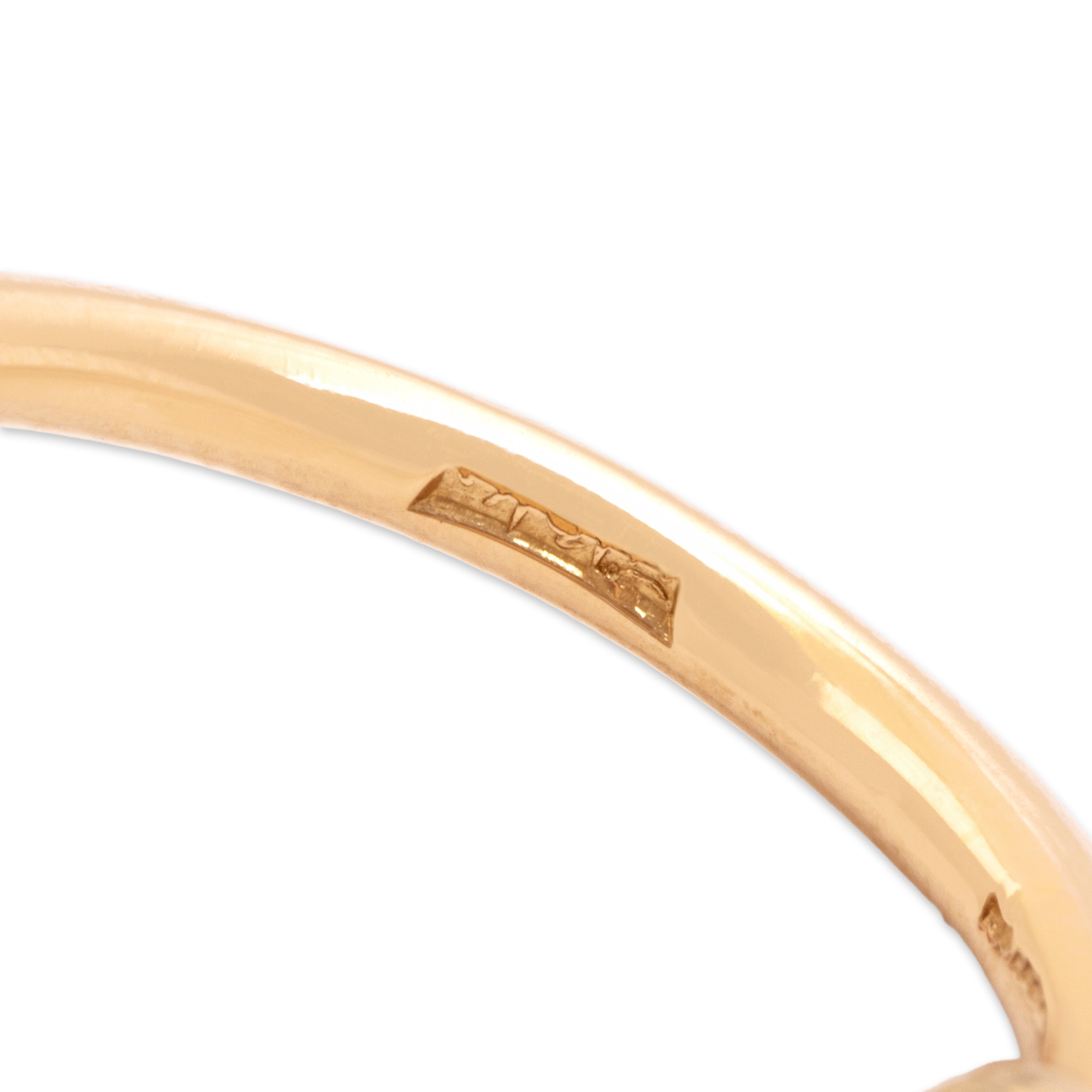 Vintage Egyptian 18k Yellow Gold Ancient-Style Carved Spinning Scarab Ring - Hallmark view