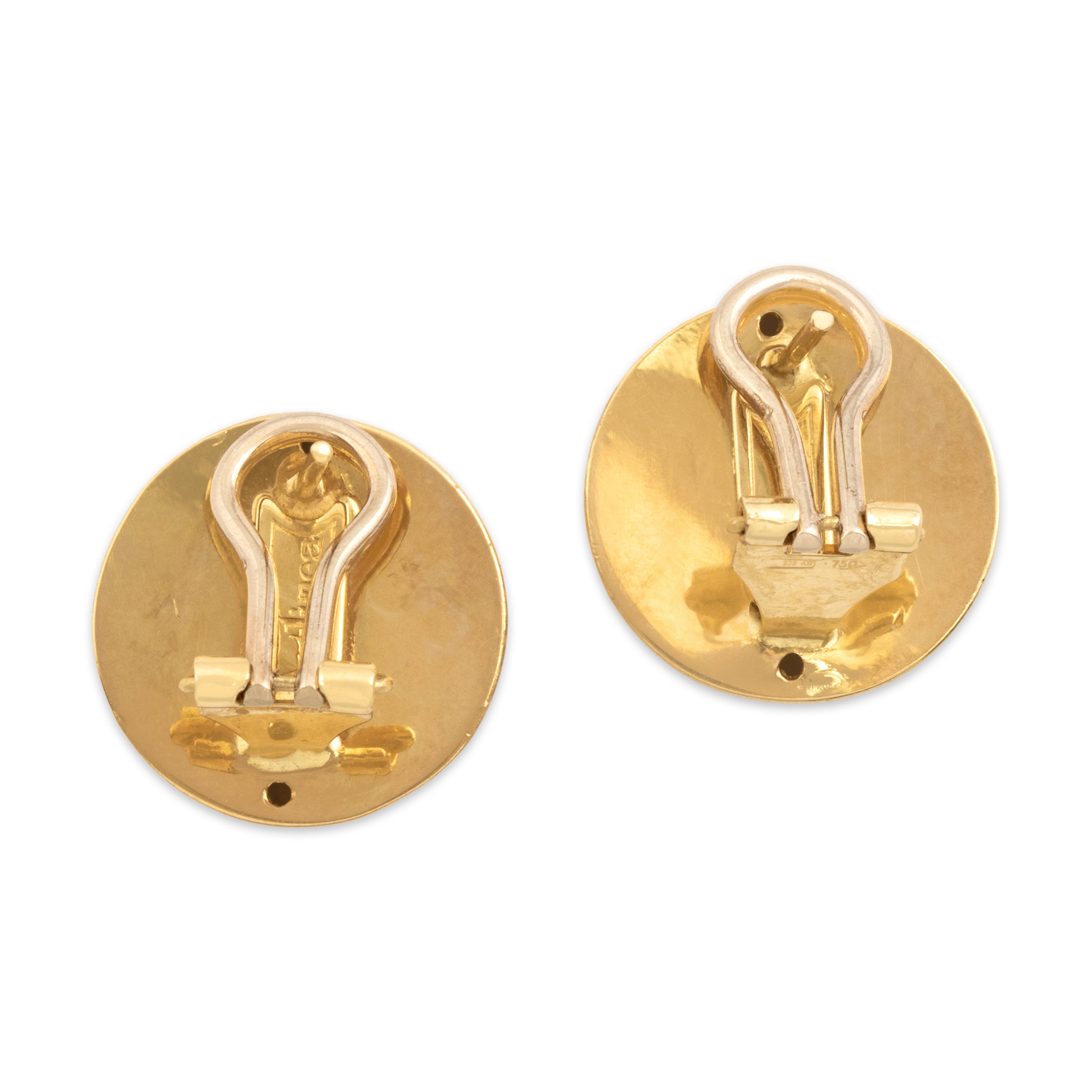 Vintage Italian 18k Yellow Gold Chunky Bauble Ball Omega-Back Earrings - Back view