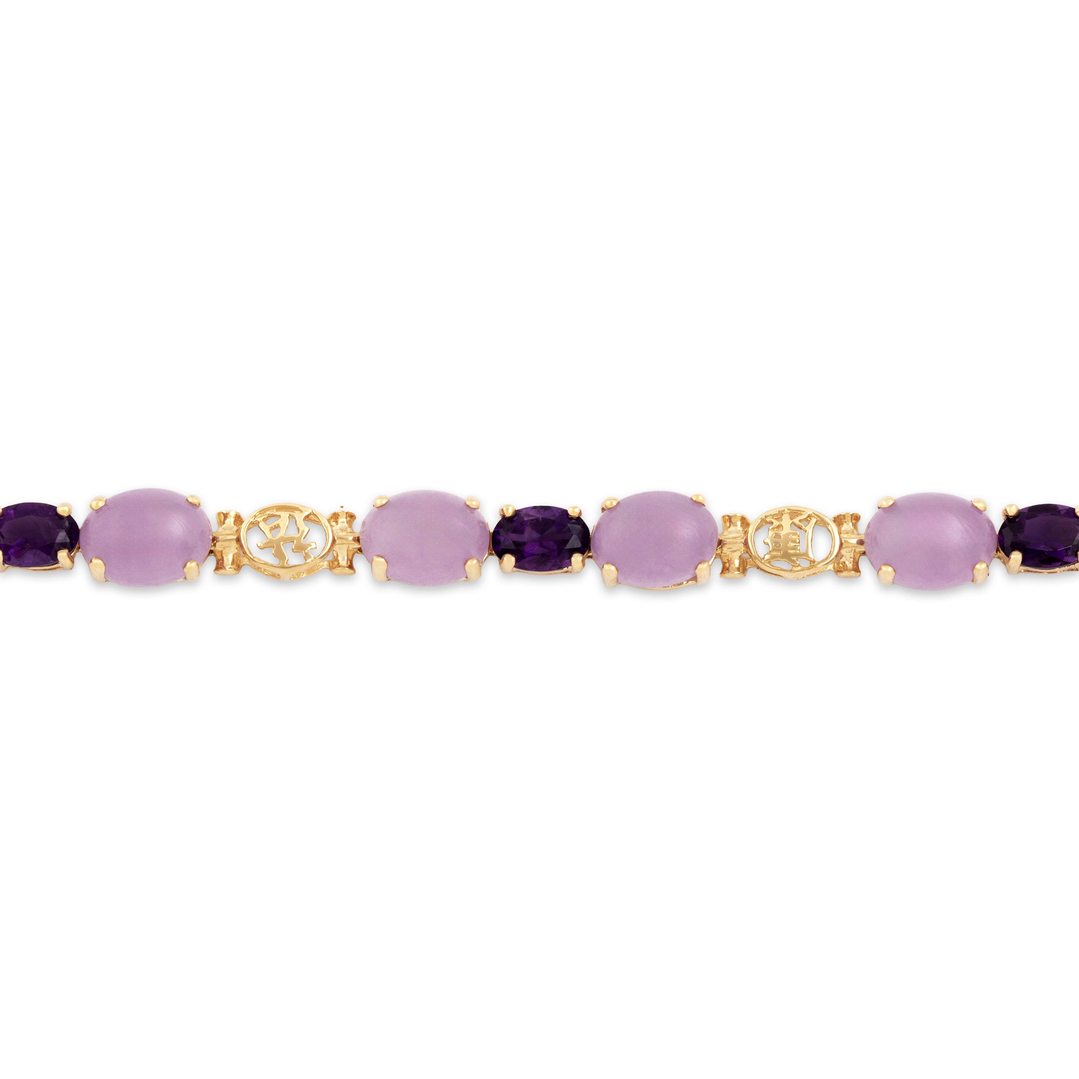 Vintage 14k Yellow Gold 13.14cttw Lavender Jade 2.23cttw Amethyst Fabulous Oval Script Link Bracelet - Close-up view