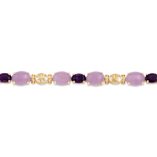 Vintage 14k Yellow Gold 13.14cttw Lavender Jade 2.23cttw Amethyst Bracelet 7.25