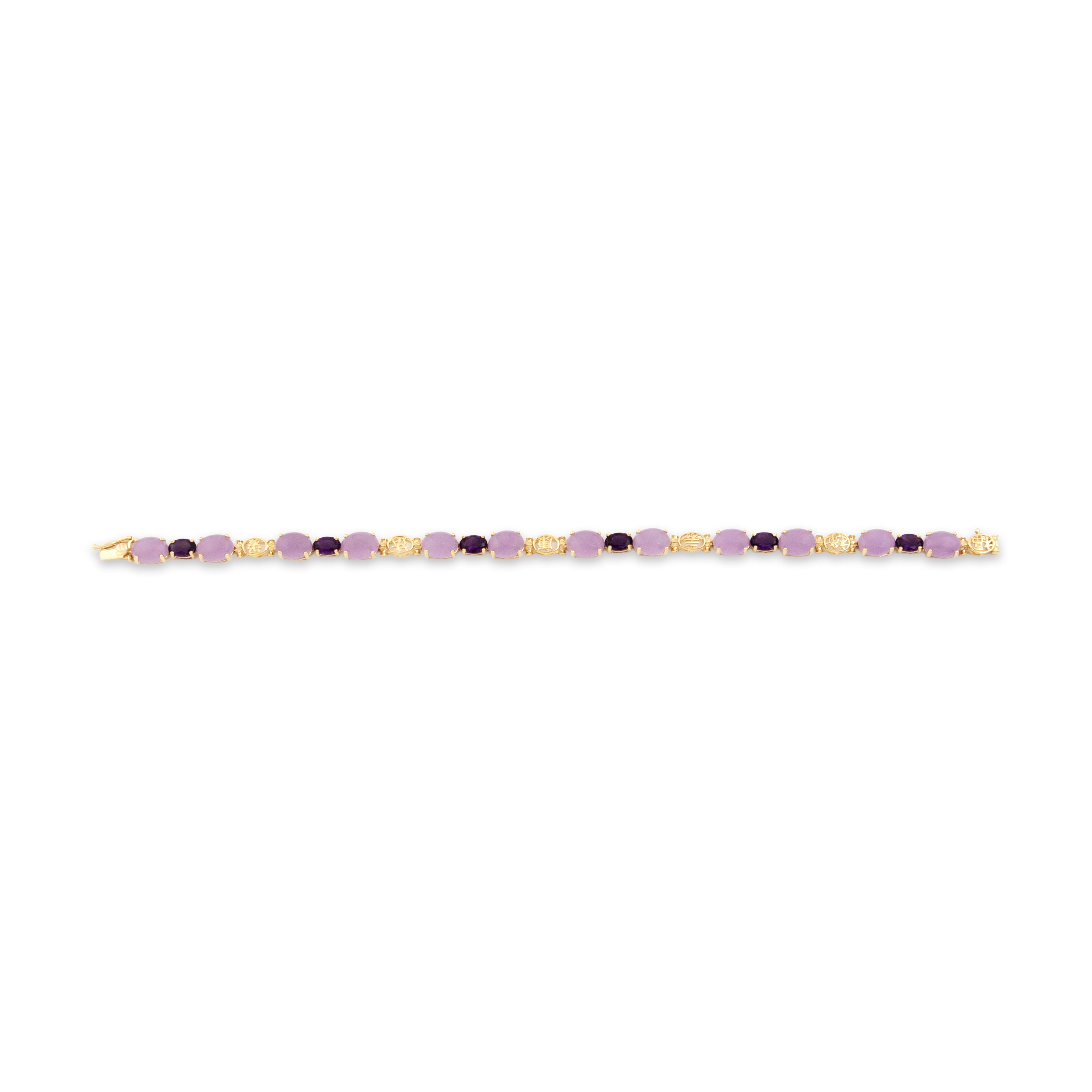 Vintage 14k Yellow Gold 13.14cttw Lavender Jade 2.23cttw Amethyst Fabulous Oval Script Link Bracelet - Overall view