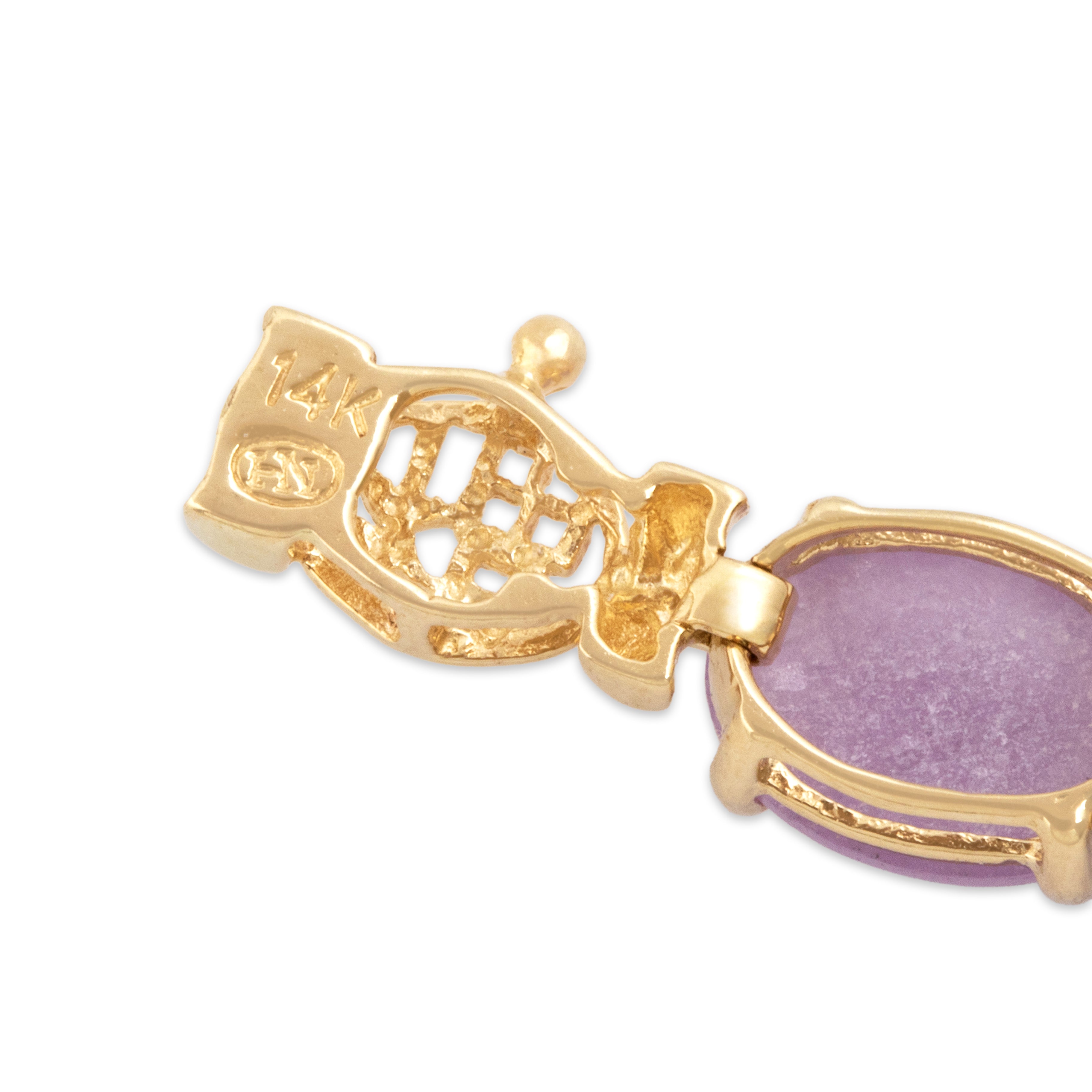 Vintage 14k Yellow Gold 13.14cttw Lavender Jade 2.23cttw Amethyst Fabulous Oval Script Link Bracelet - Hallmark view