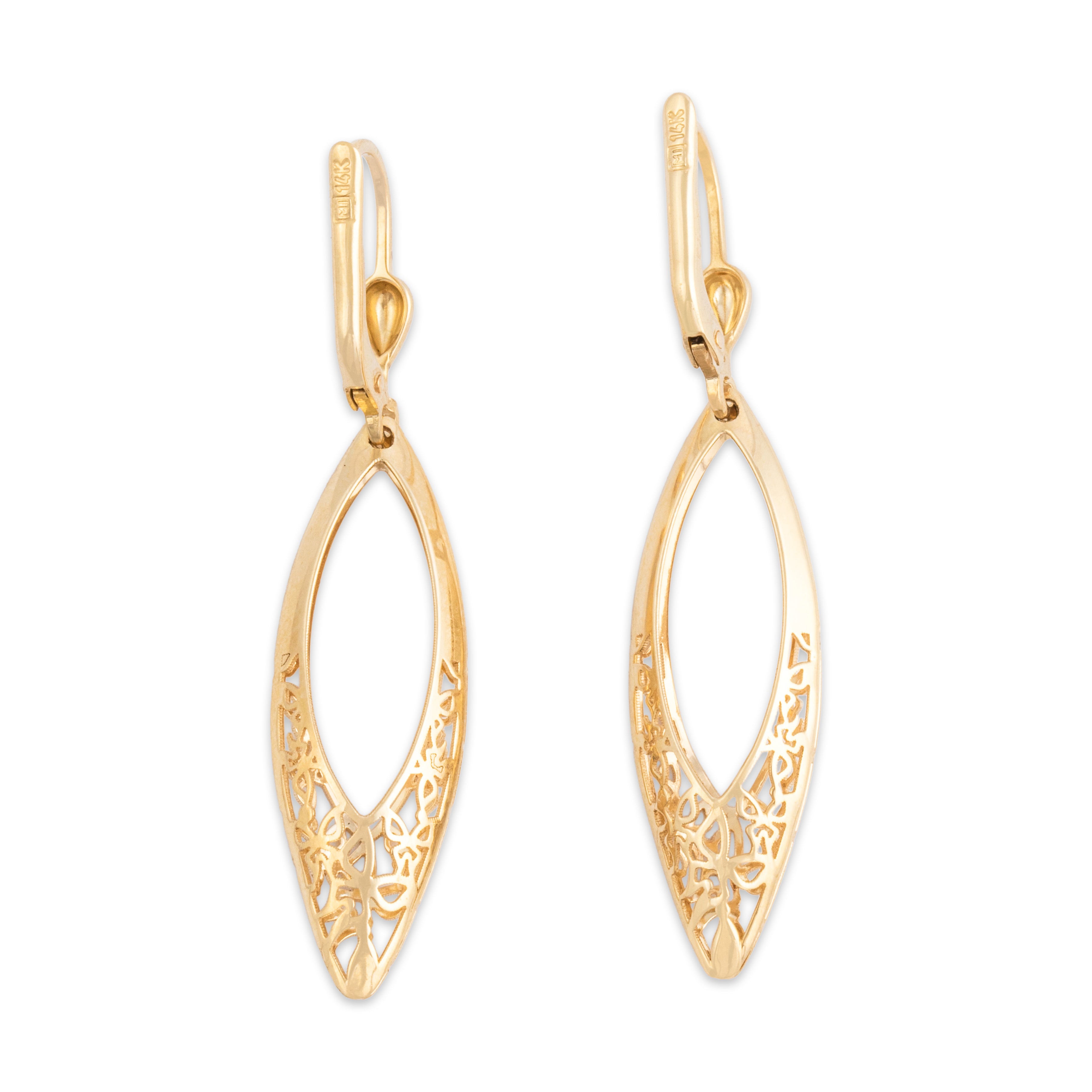 Vintage 14k Yellow Gold Elegant Openwork Marquise Lever Back Dangle Earrings - Back view